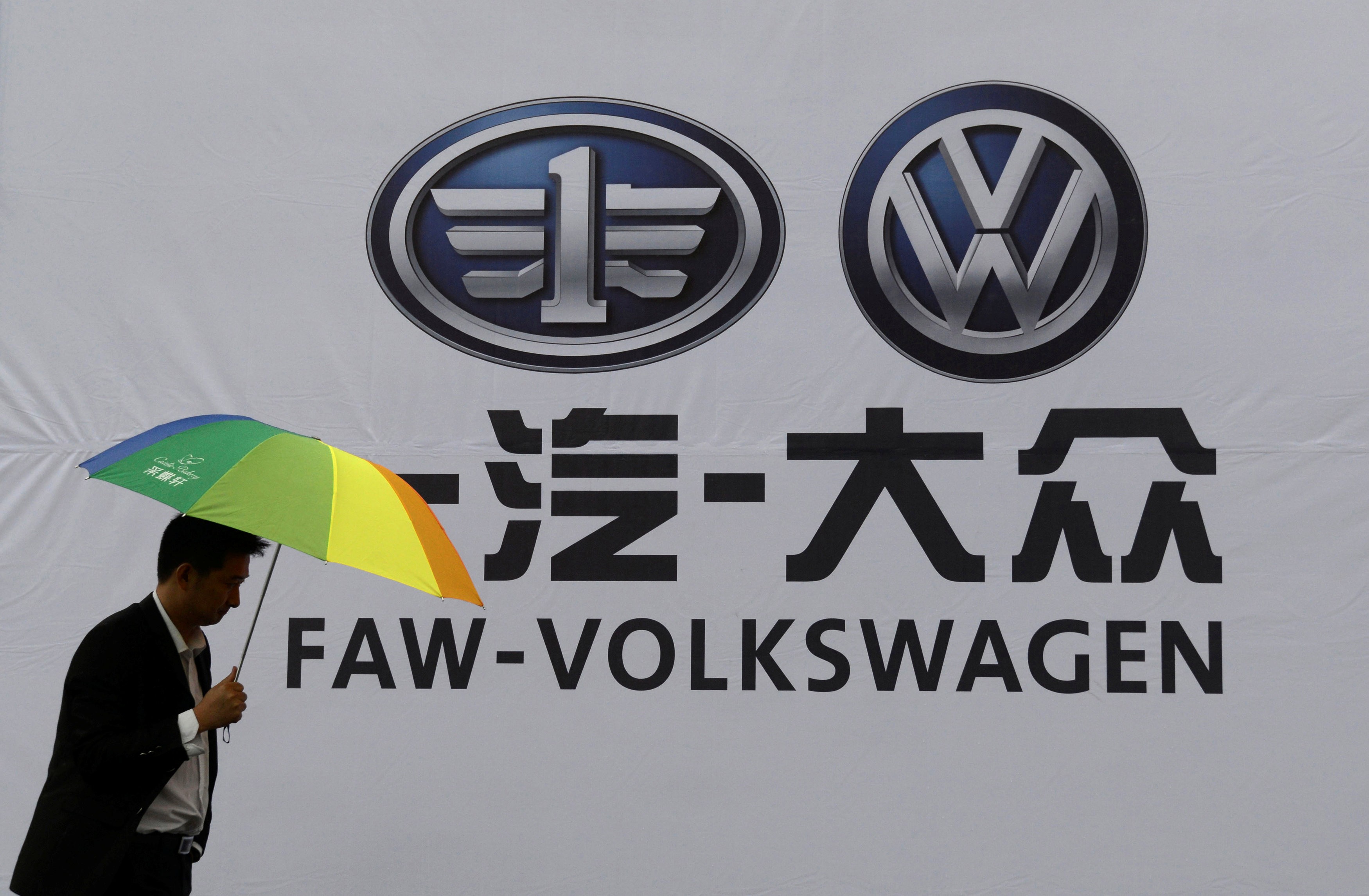 A company logo of FAW-Volkswagen at an automobile exhibition in Fuyang, Anhui province. Photo: Reuters