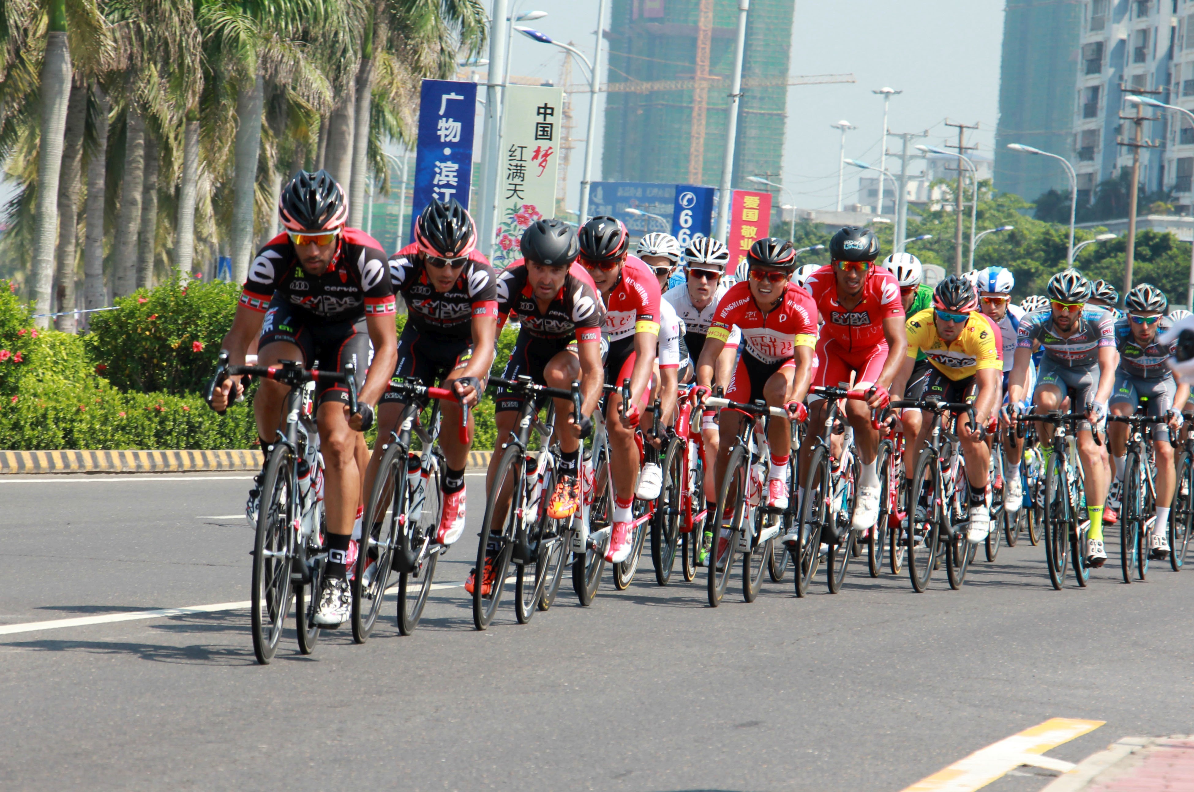 Professional cyclists race for prize money of US$350,000 in the Tour of Hainan in late October.