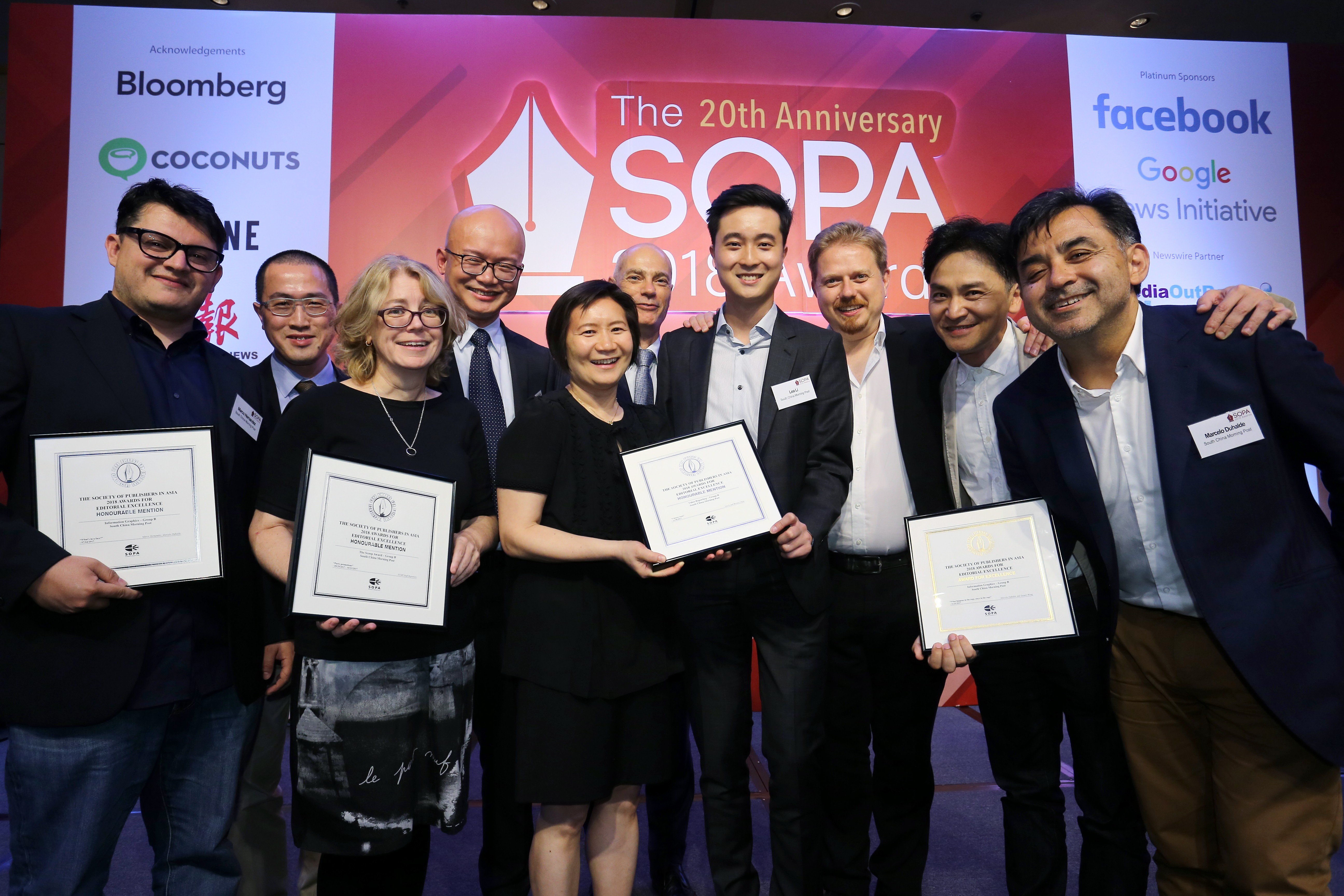 Staff from the South China Morning Post at the SOPA 2018 Awards. Photo: Dickson Lee