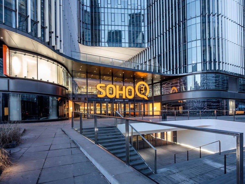 Soho 3Q’s new co-working project in Guanghua Road, Beijing. Photo: Facebook