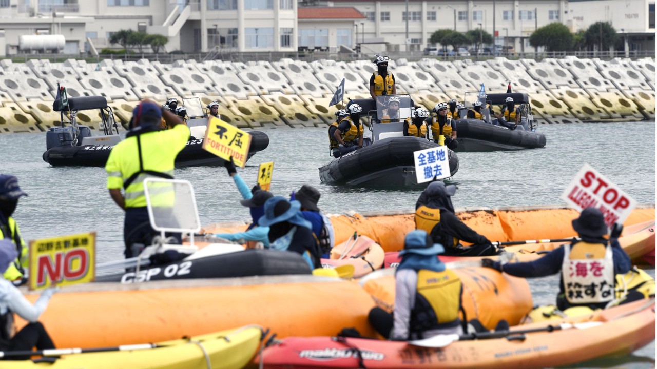 Protest held in Okinawa sea against landfill for US base | South