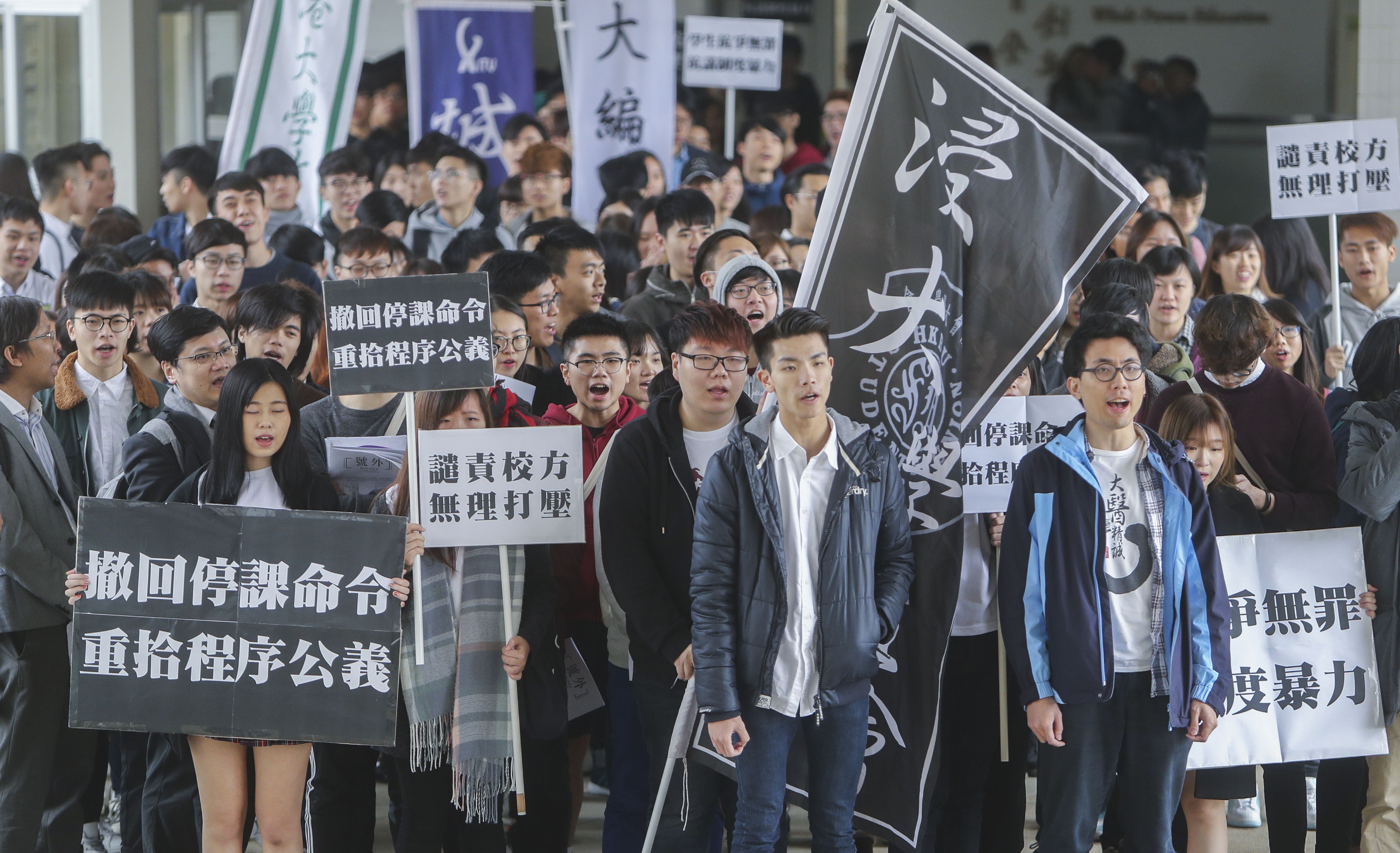 Baptist University maintains it will require all undergraduates to pass a Mandarin test. Photo: Winson Wong
