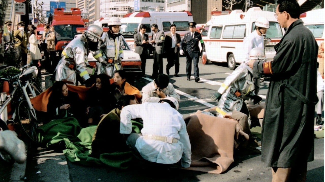 ＹＥＬＬＯＷＳ　ＭＥＮ　ＴＯＫＹＯ　１９９５ 初版】 「Yellow Men Tokyo 1995」五味 彬 - メルカリ