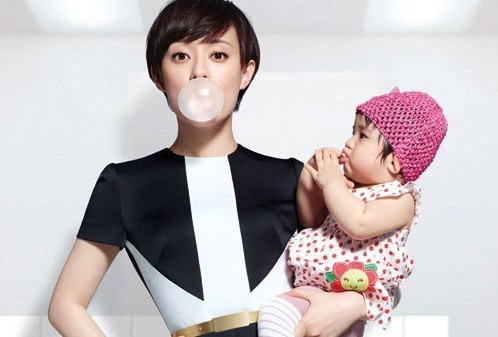 For today’s affluent millennial Chinese parents, no price is too great if it ensures their child gains the status of being elite. Photo: ‘HOT MOM’ magazine via tvmao.com/luxury conversation