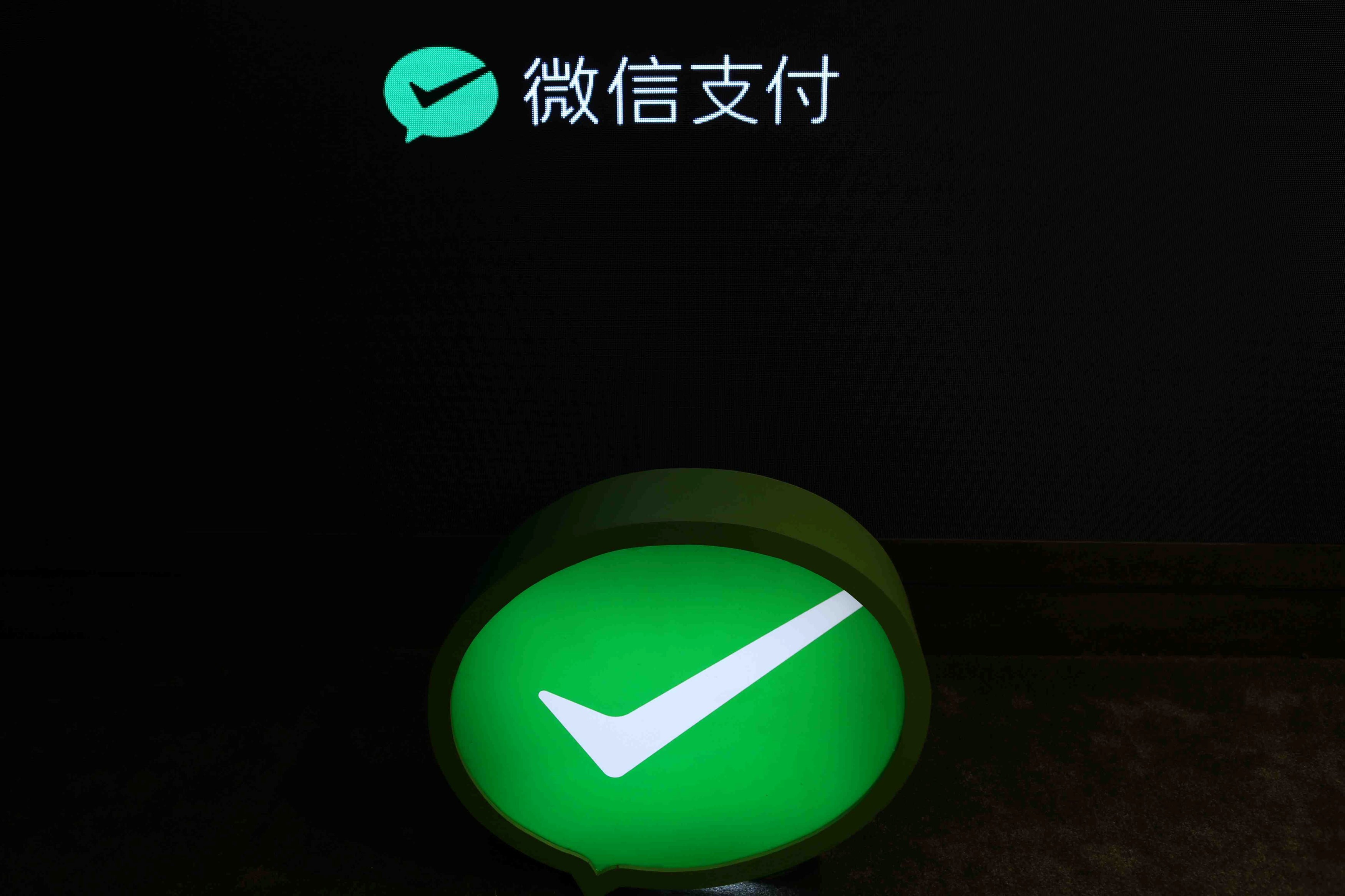 WeChat Pay says it will be difficult to develop local wallets for overseas customers