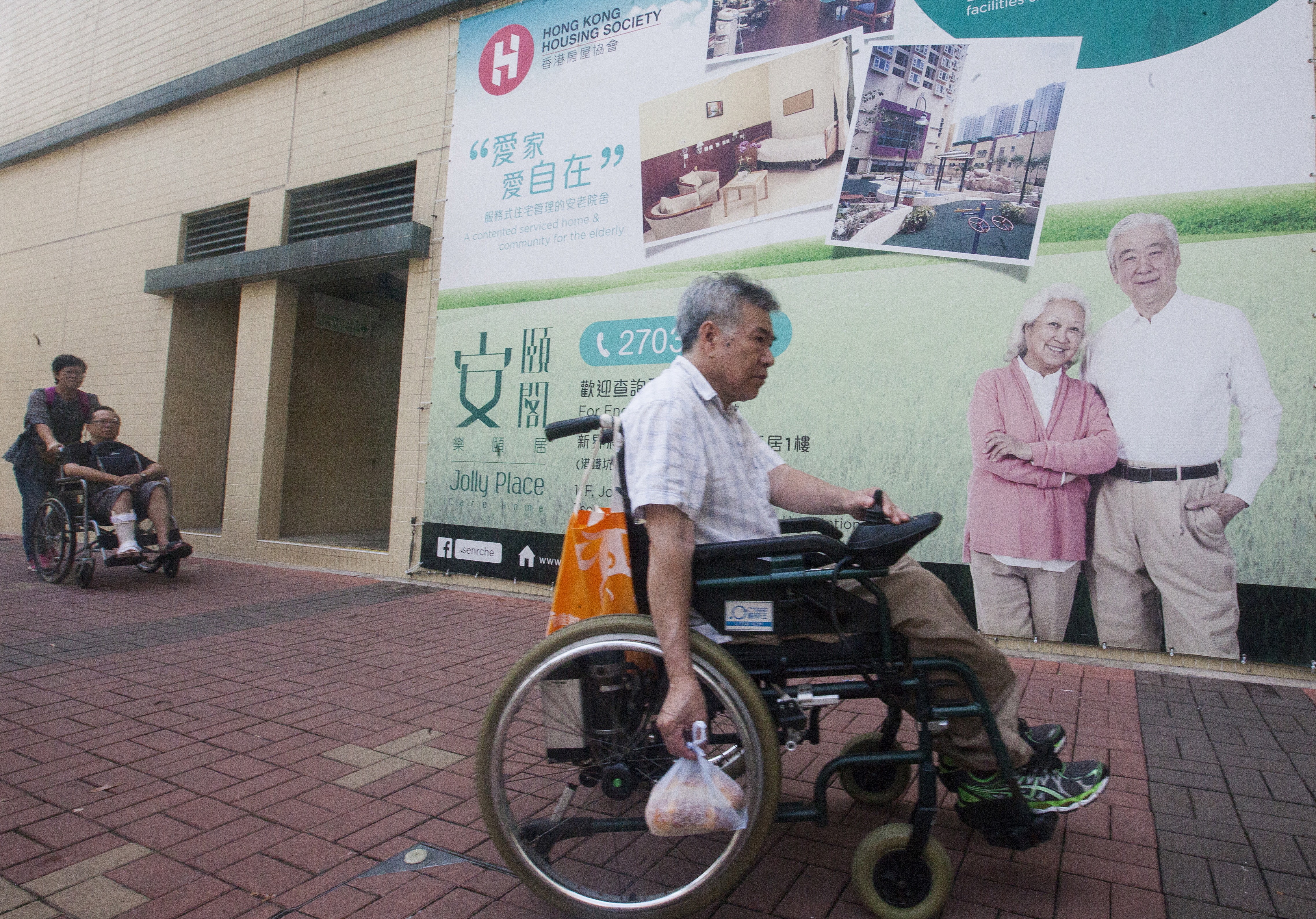 A third of Hong Kong residents are predicted to be aged 65 or over by 2041. Photo: EPA