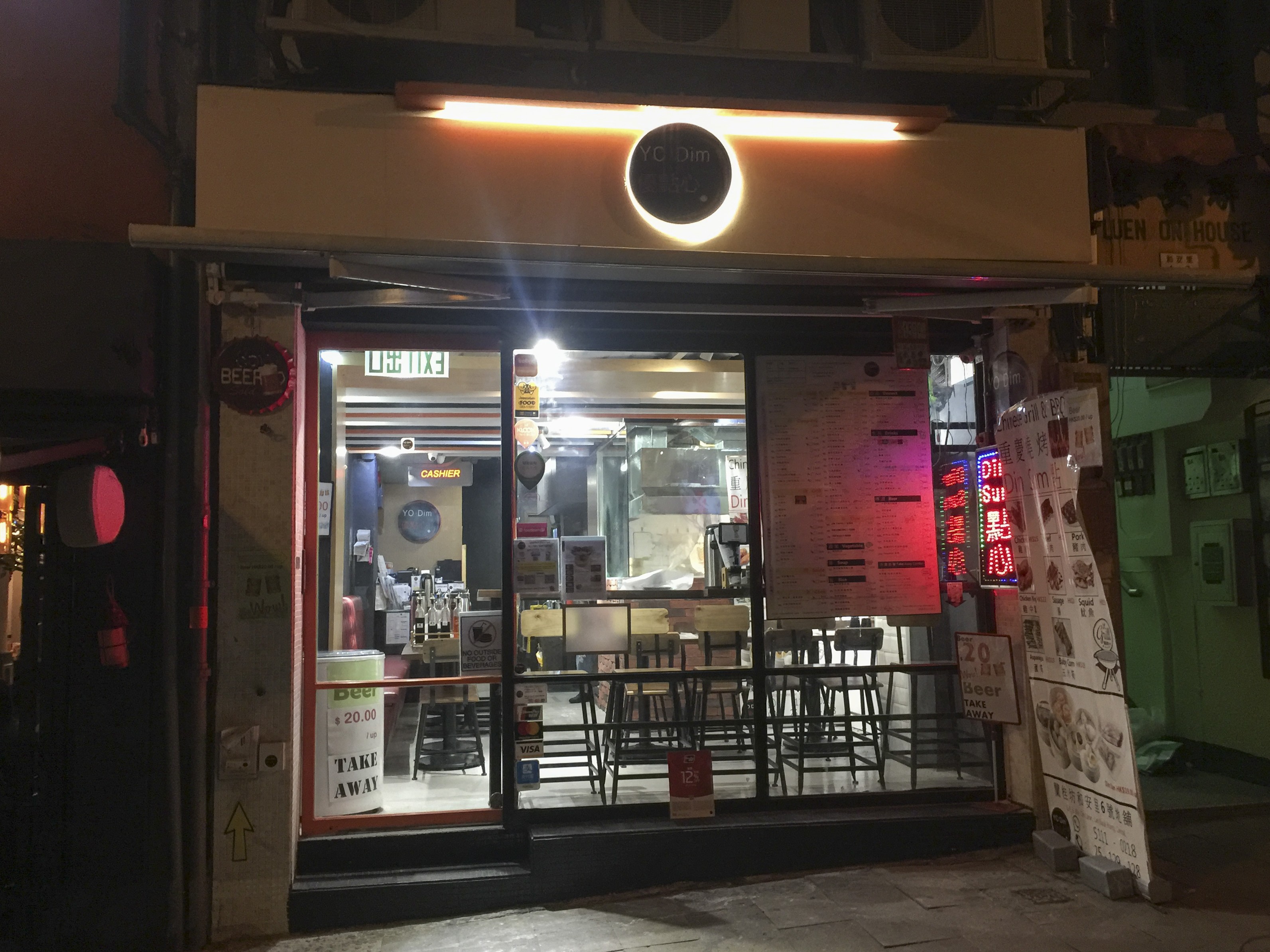 A cheap and cheerful place to recharge if you’re out drinking in Lan Kwai Fong, Yo Dim offers snacks at knockdown prices, but you get what you pay for. The matcha buns are definitely the highlight