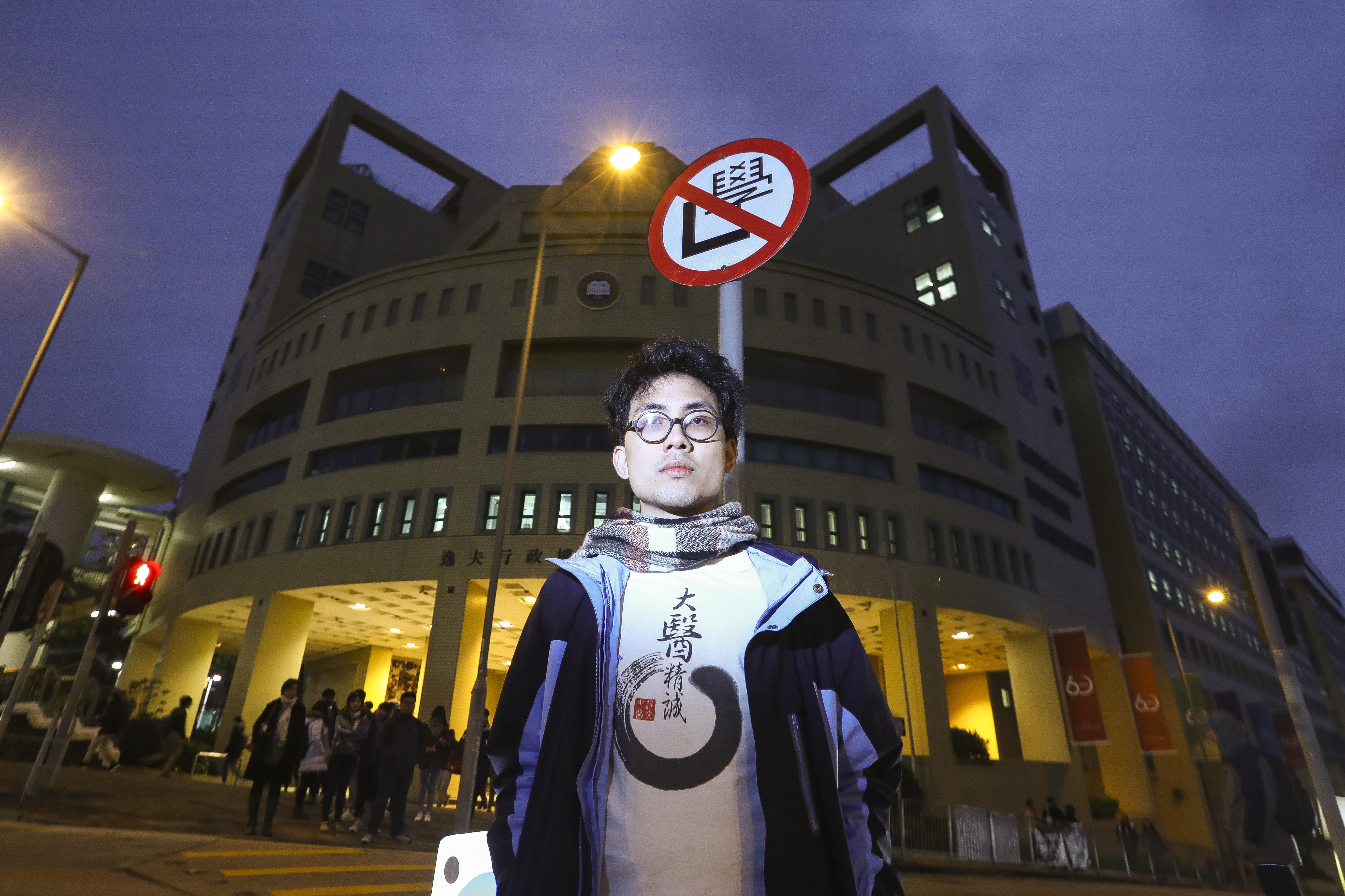 Baptist University Chinese medicine student Andrew Chan was suspended following an eight-hour stand-off over the mandatory Mandarin module. Photo: Nora Tam