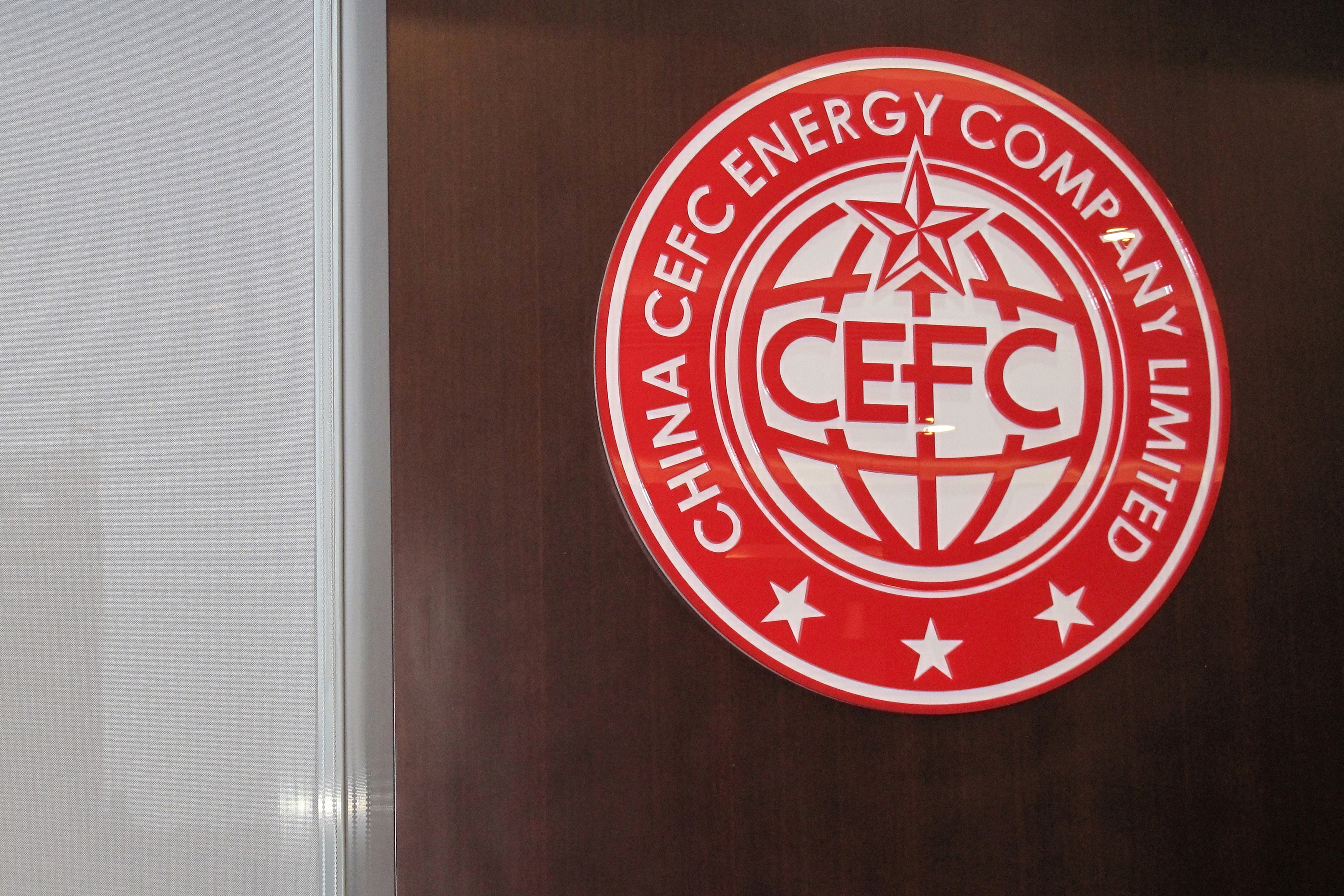 CEFC’s woes with creditors are far from over. Photo: Reuters