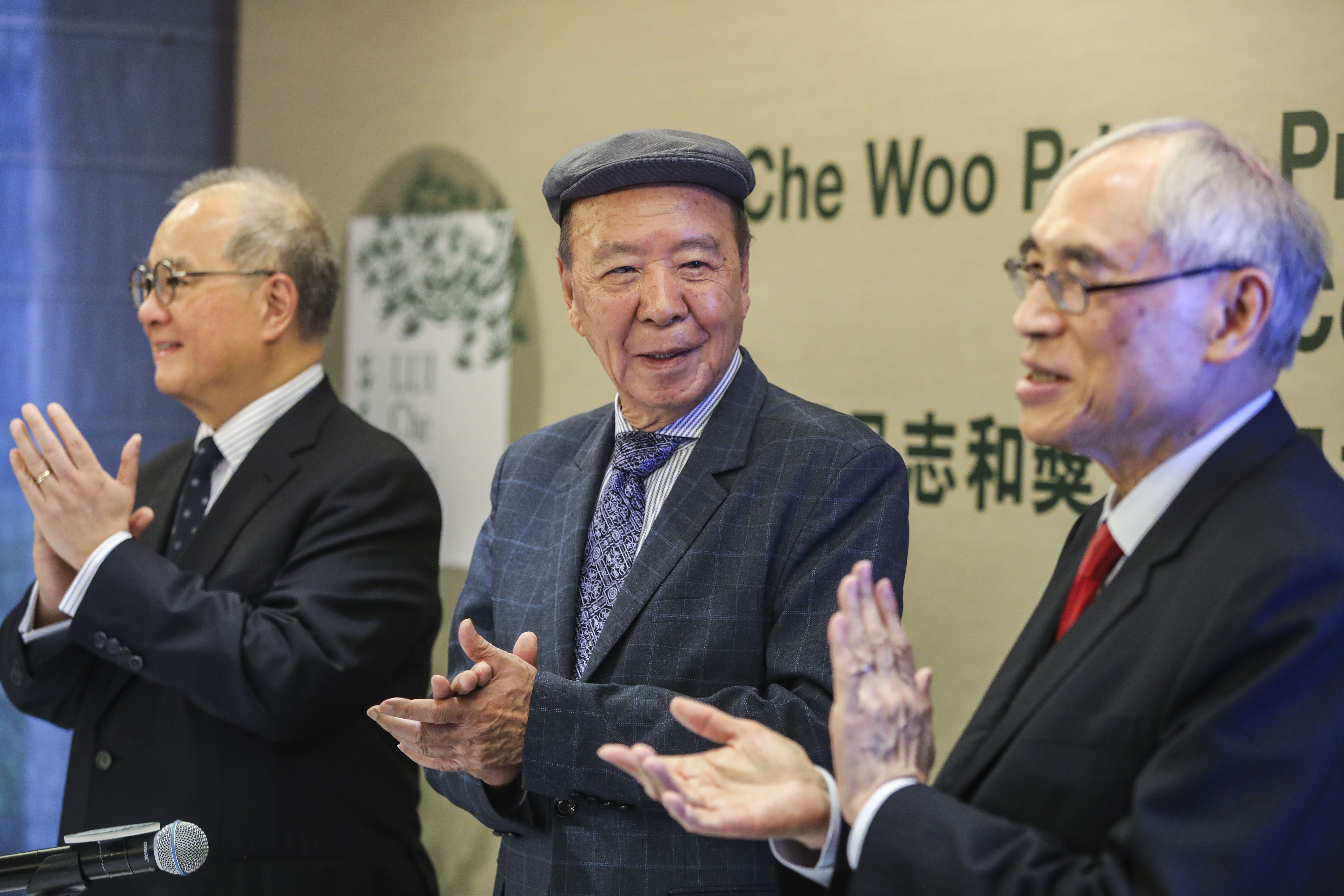 (Left to right): Moses Cheng Mo-chi, member of the governing board for the prize; Lui Che-woo and Lawrence Lau, chairman of the prize committee, at a ceremony announcing the winners of the 2018 Lui Chi Woo Prize for World Civilisation at The Landmark Mandarin Oriental in Central. Photo: Sam Tsang