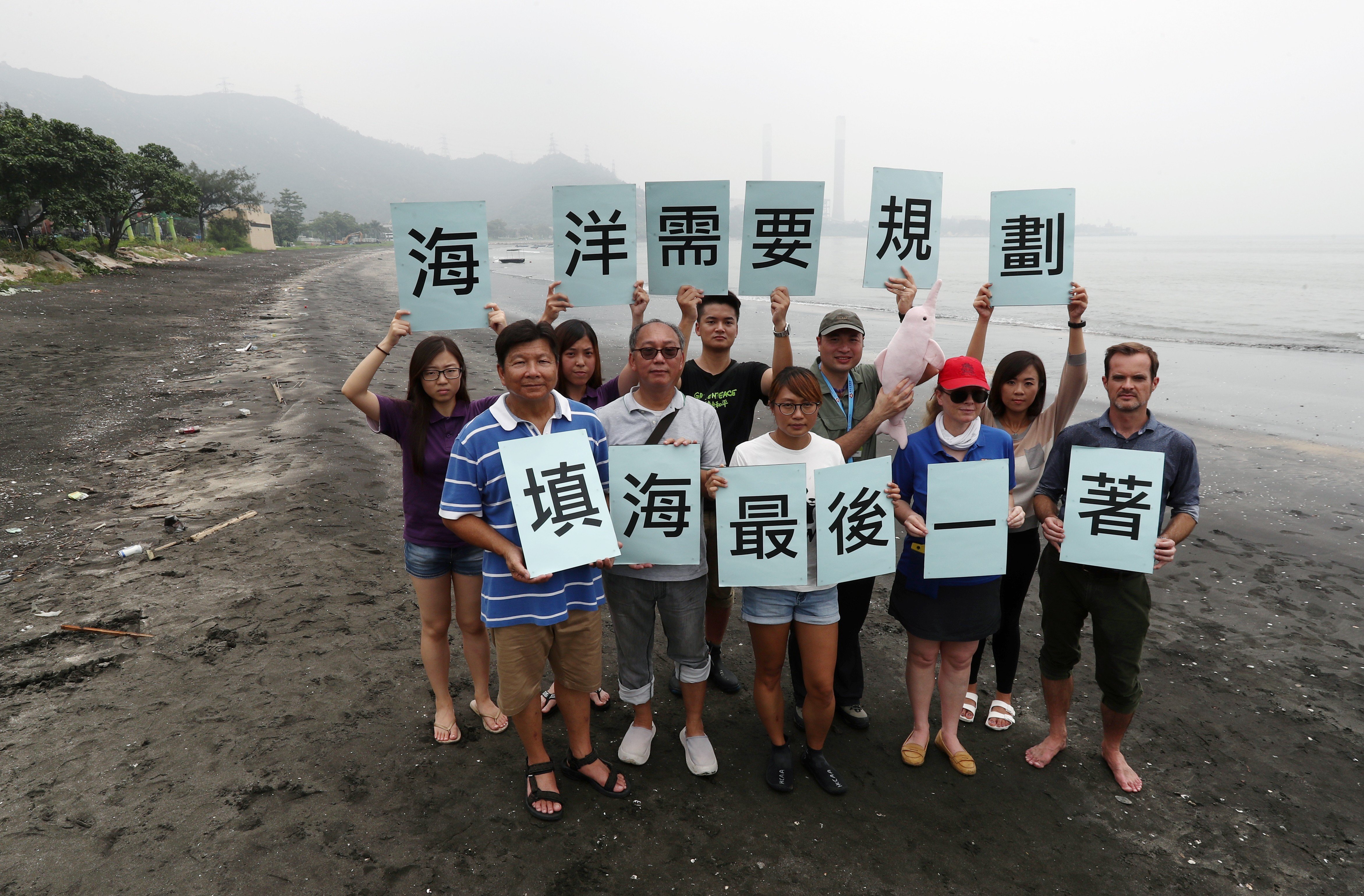 Lau Wai-ping (front left) with campaigners against reclamation at Lung Kwu Tan. Photo: Nora Tam