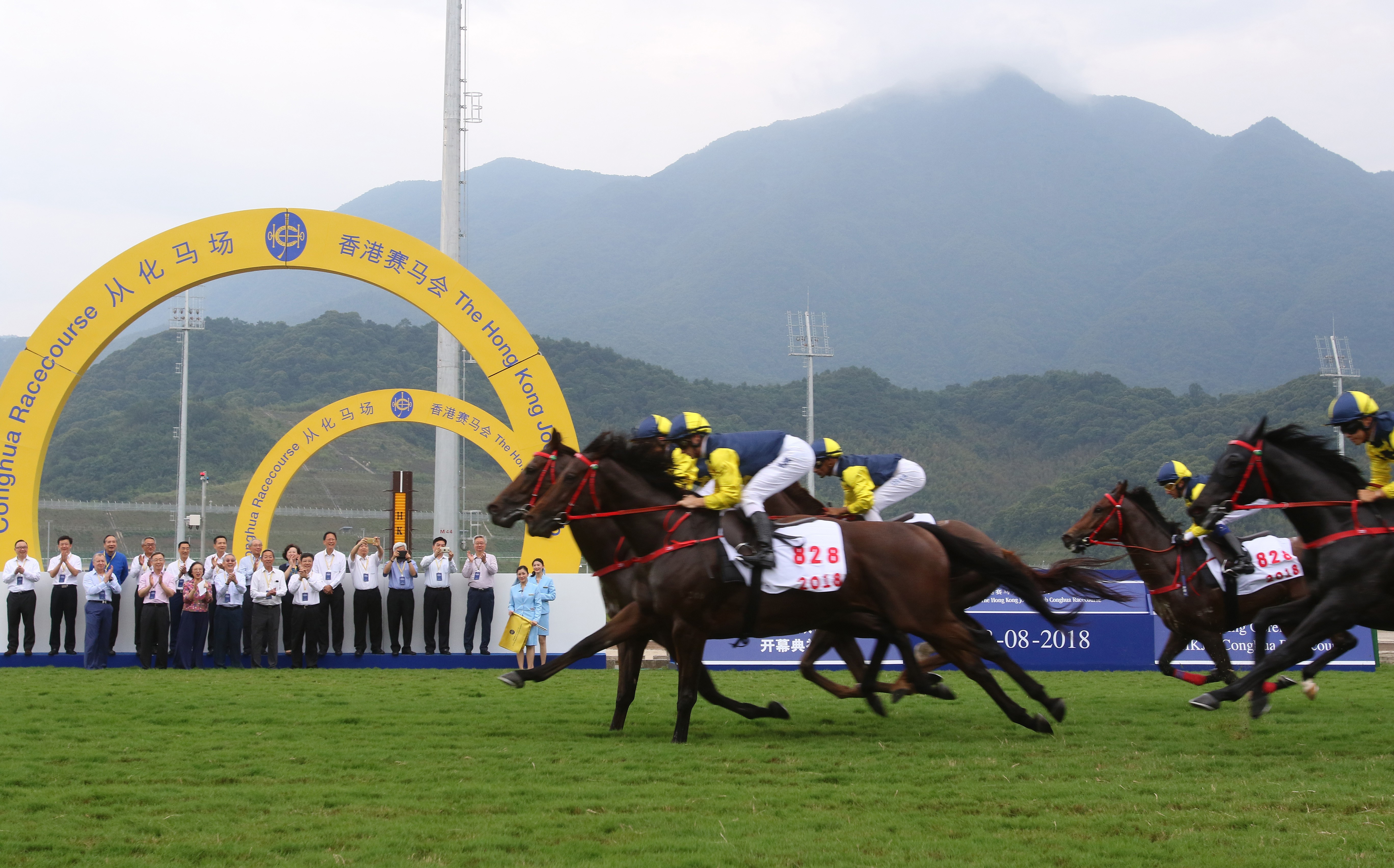 The opening of the Conghua Racecourse. Photo: Kenneth Chan