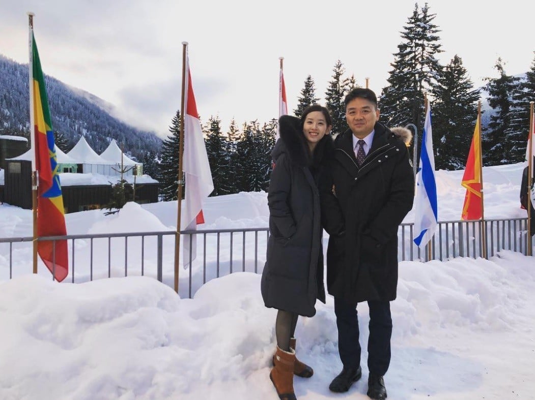 Richard Liu and his wife, Zhang Zetian, met in the US where they were both studying.