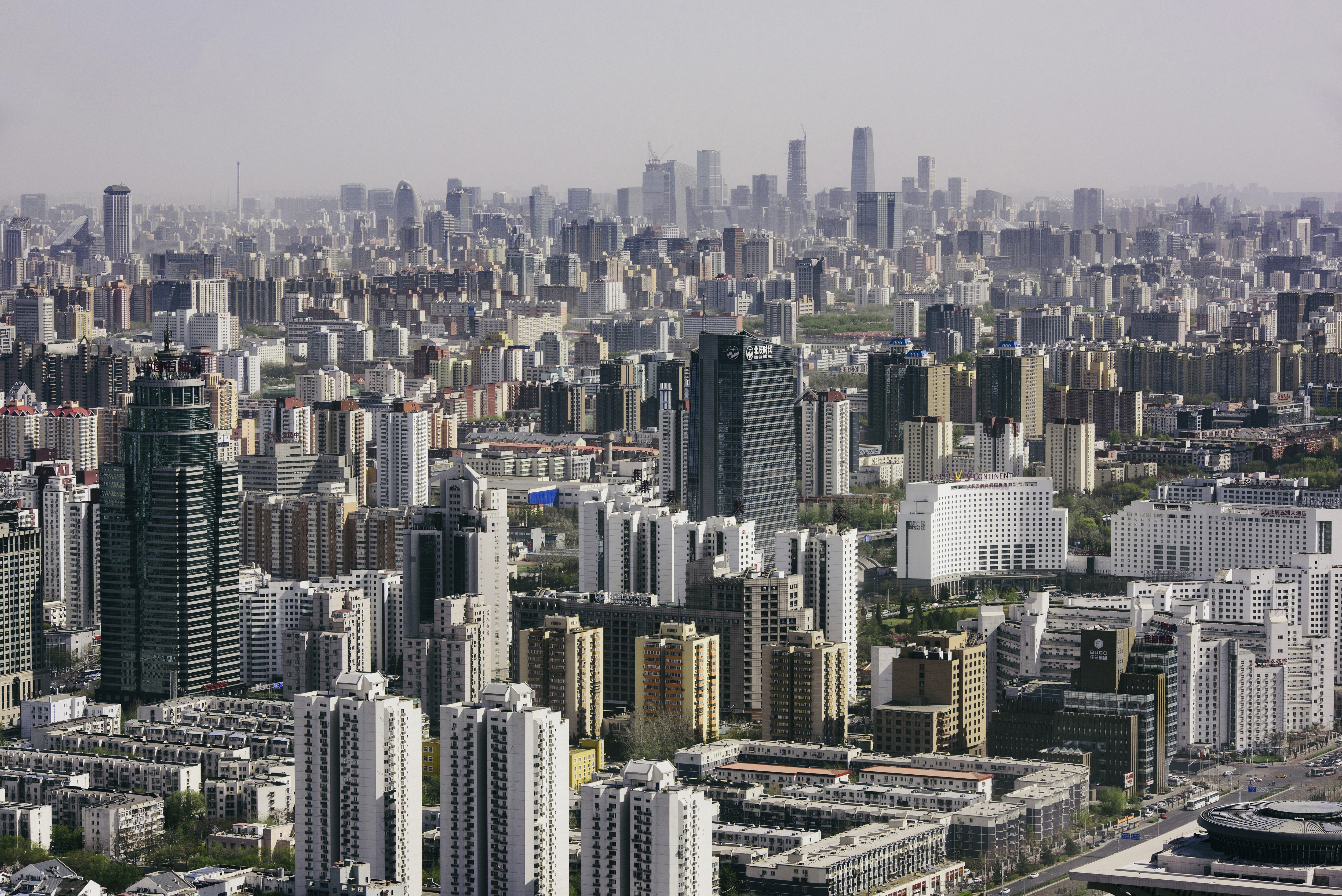 Beijing city government plans to release more land sites for sale, a move that sparked worries of a glut. Photo: Shutterstock