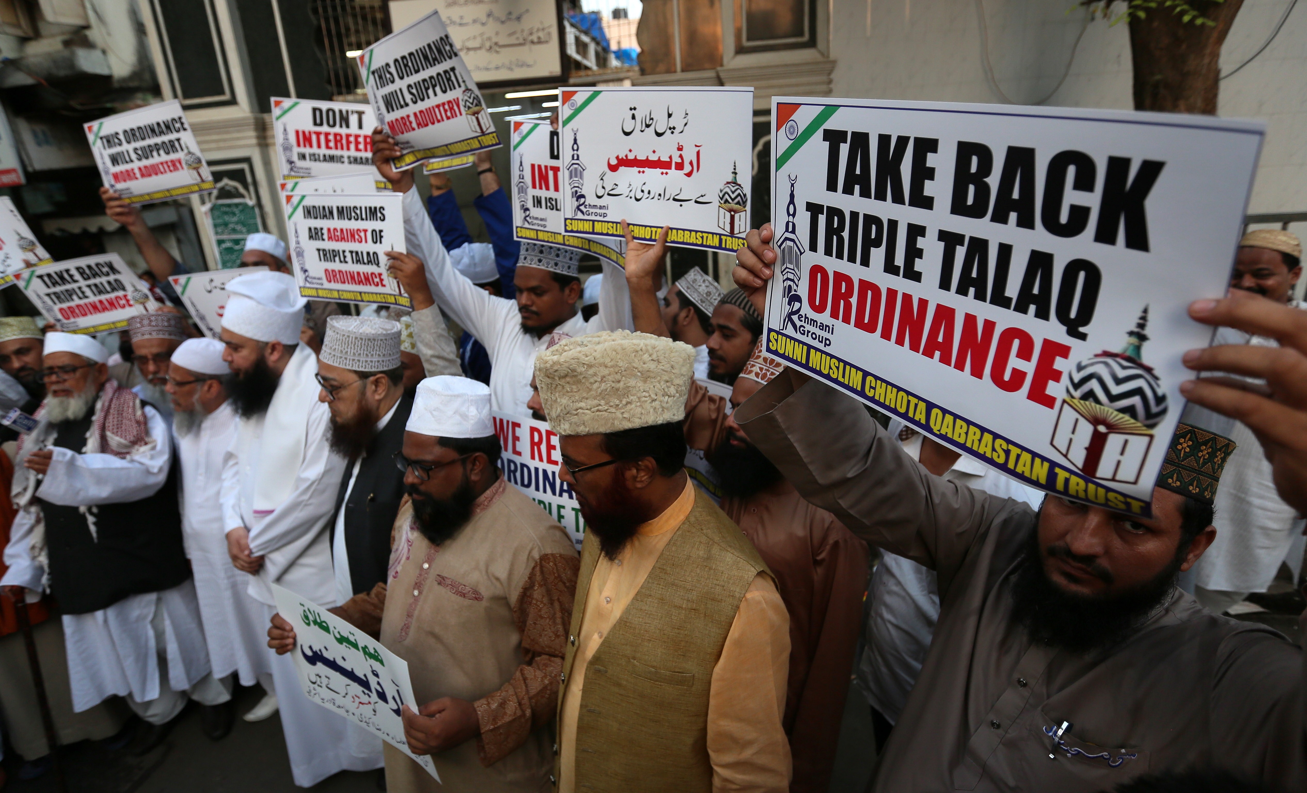 Muslims in Mumbai protest against a move to ban triple talaq. Photo: EPA