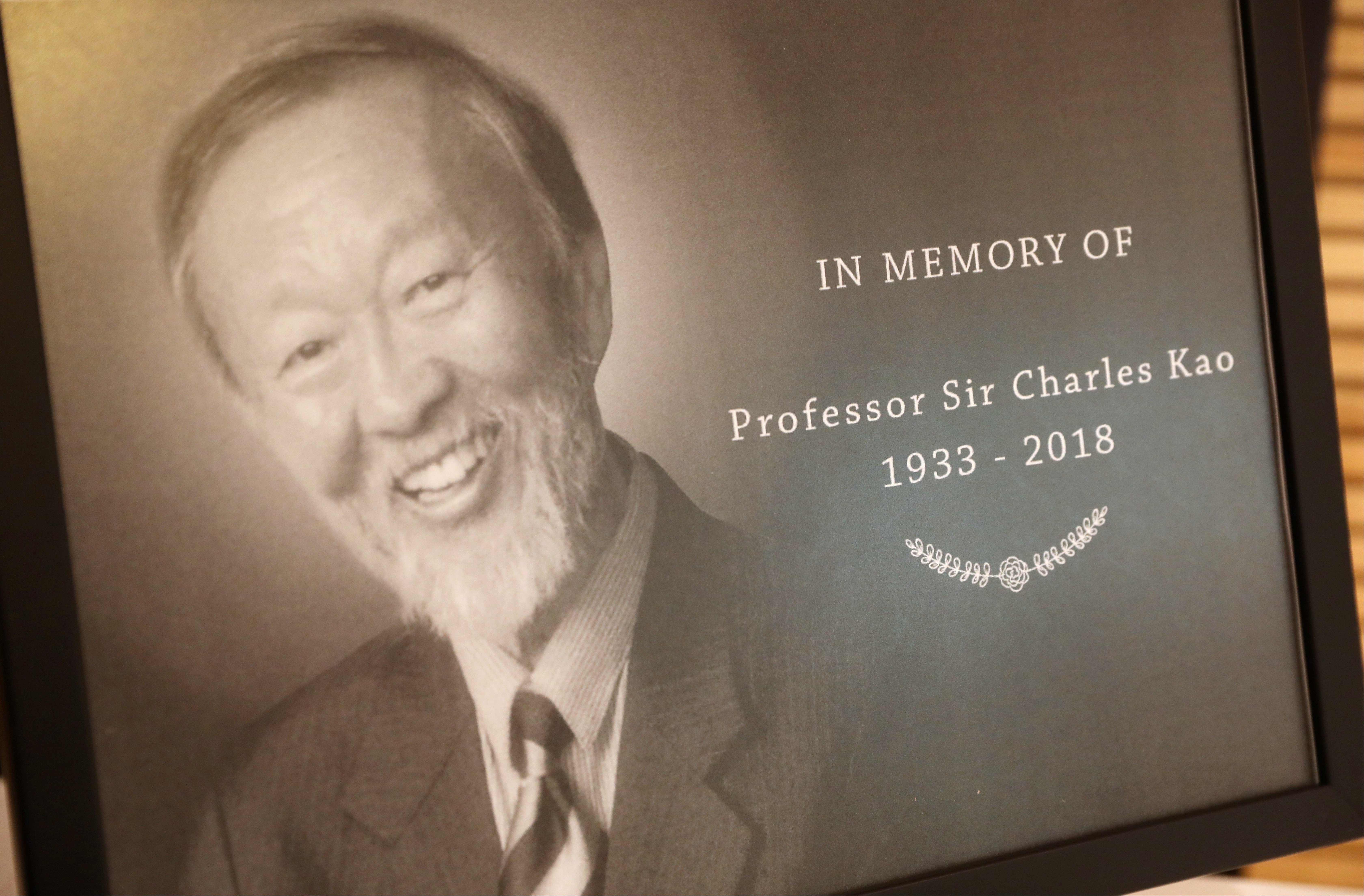 Professor Charles Kao’s presence enhanced Hong Kong’s credentials as a place for science and research. Photo: K. Y. Cheng