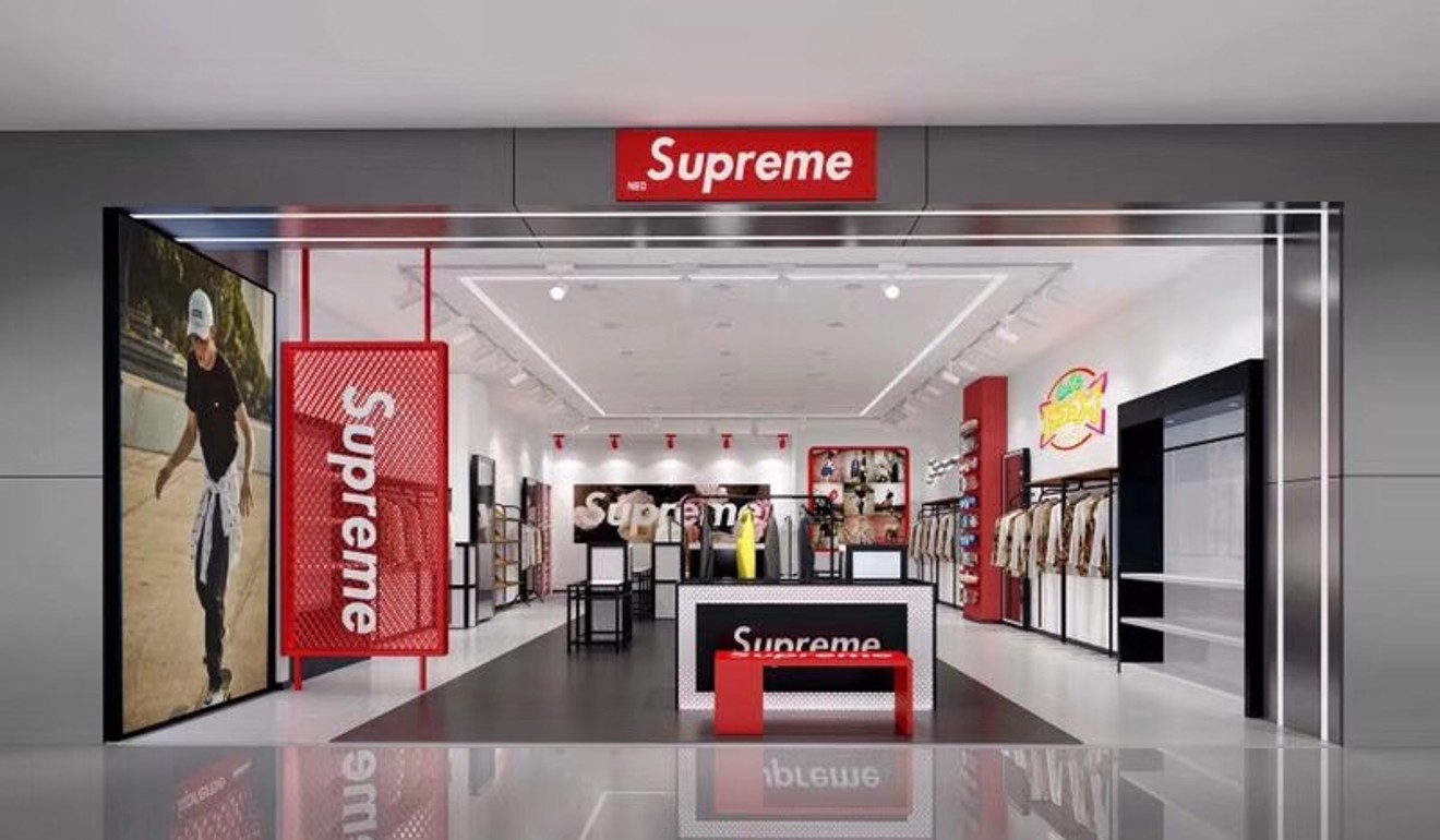 Supreme hotsell factory outlet