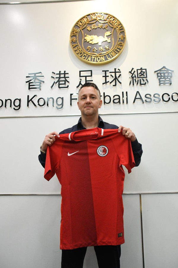 Hong kong outlet football shirt