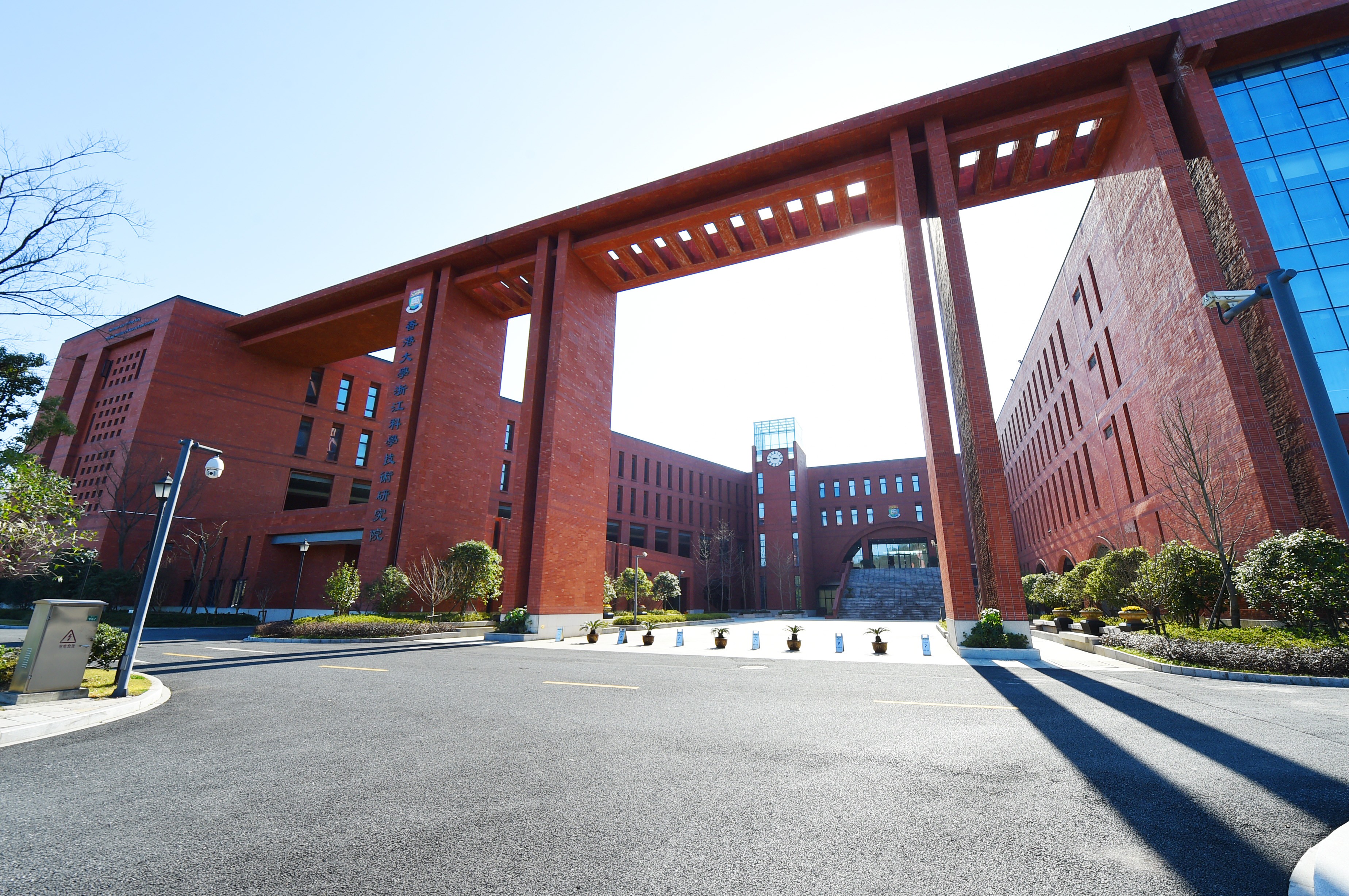 The new facility will be at the University of Hong Kong Zhejiang Institute of Research and Innovation (HKU-ZIRI) near Hangzhou in Zhejiang province. Photo: Handout
