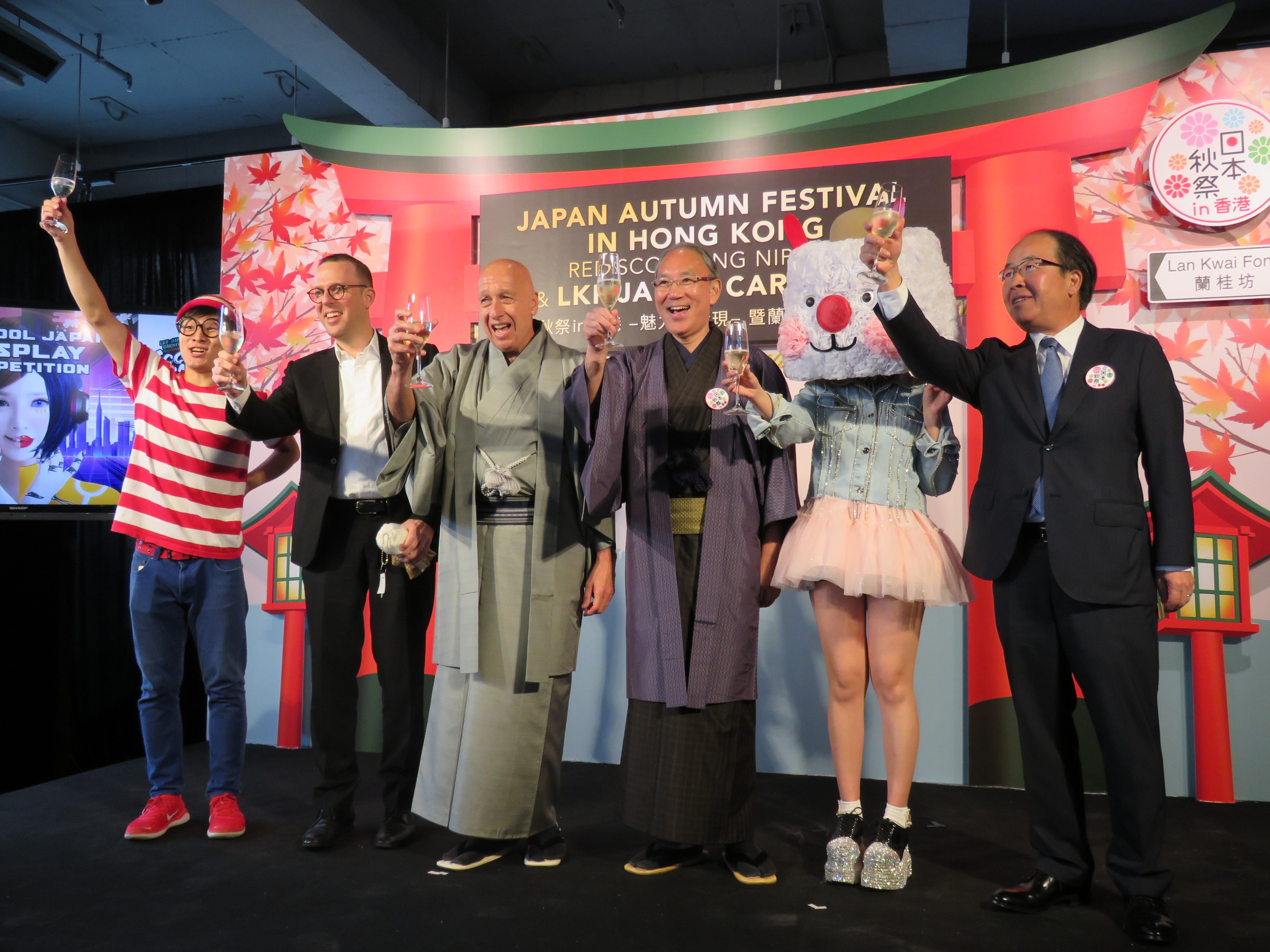 The ‘Lan Kwai Fong Japan Carnival’ is a highlight of the Japan Autumn Festival in Hong Kong.