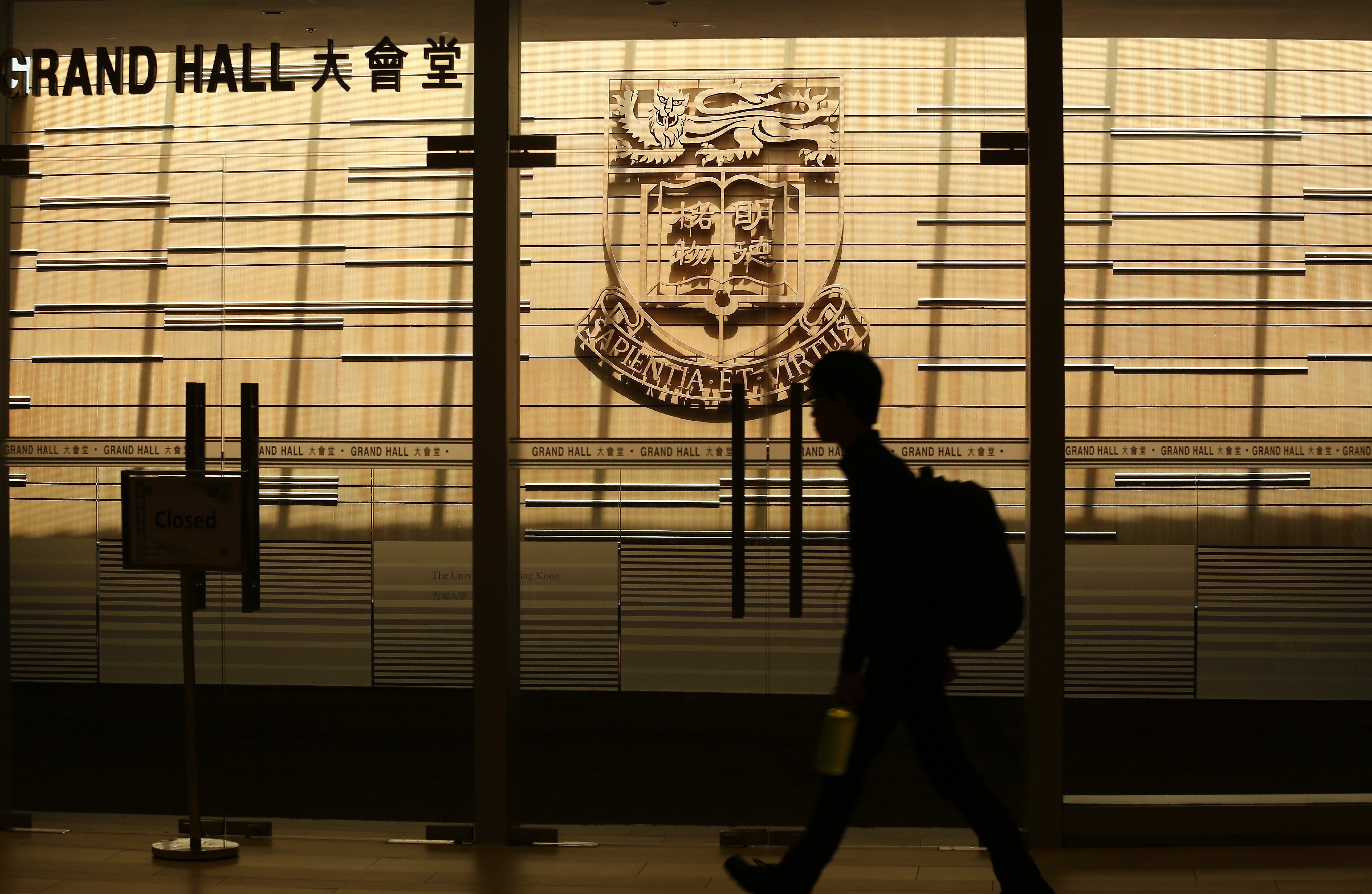 The entrance of the Grand Hall at the HKU campus in Pok Fu Lam. Photo: Jonathan Wong