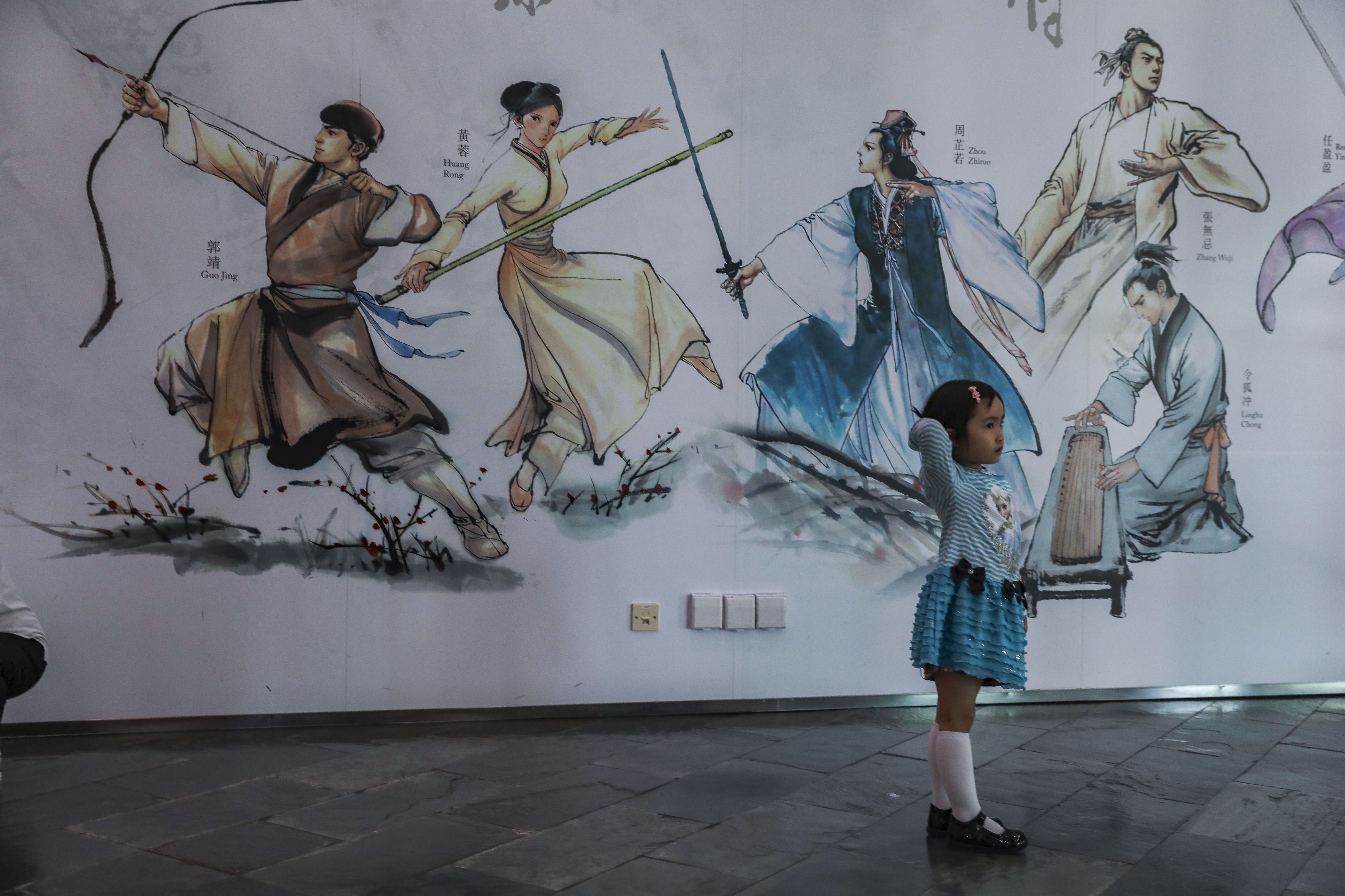 Generations of Hongkongers have grown up with the characters from Louis Cha’s novels. Photo: Nora Tam