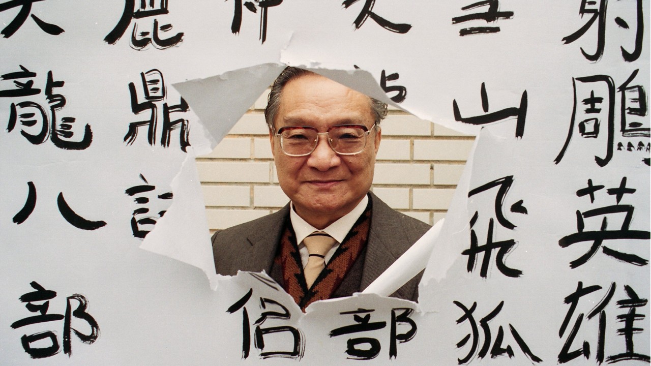 Renowned Chinese martial arts novelist Jin Yong dies at 94 (7