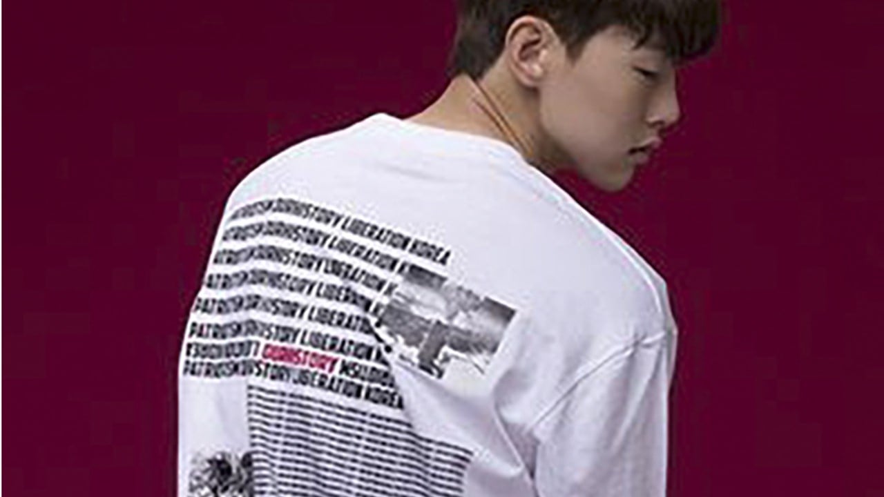 BTS star's A-bomb T-shirt: fallout spreads as Korean politicians
