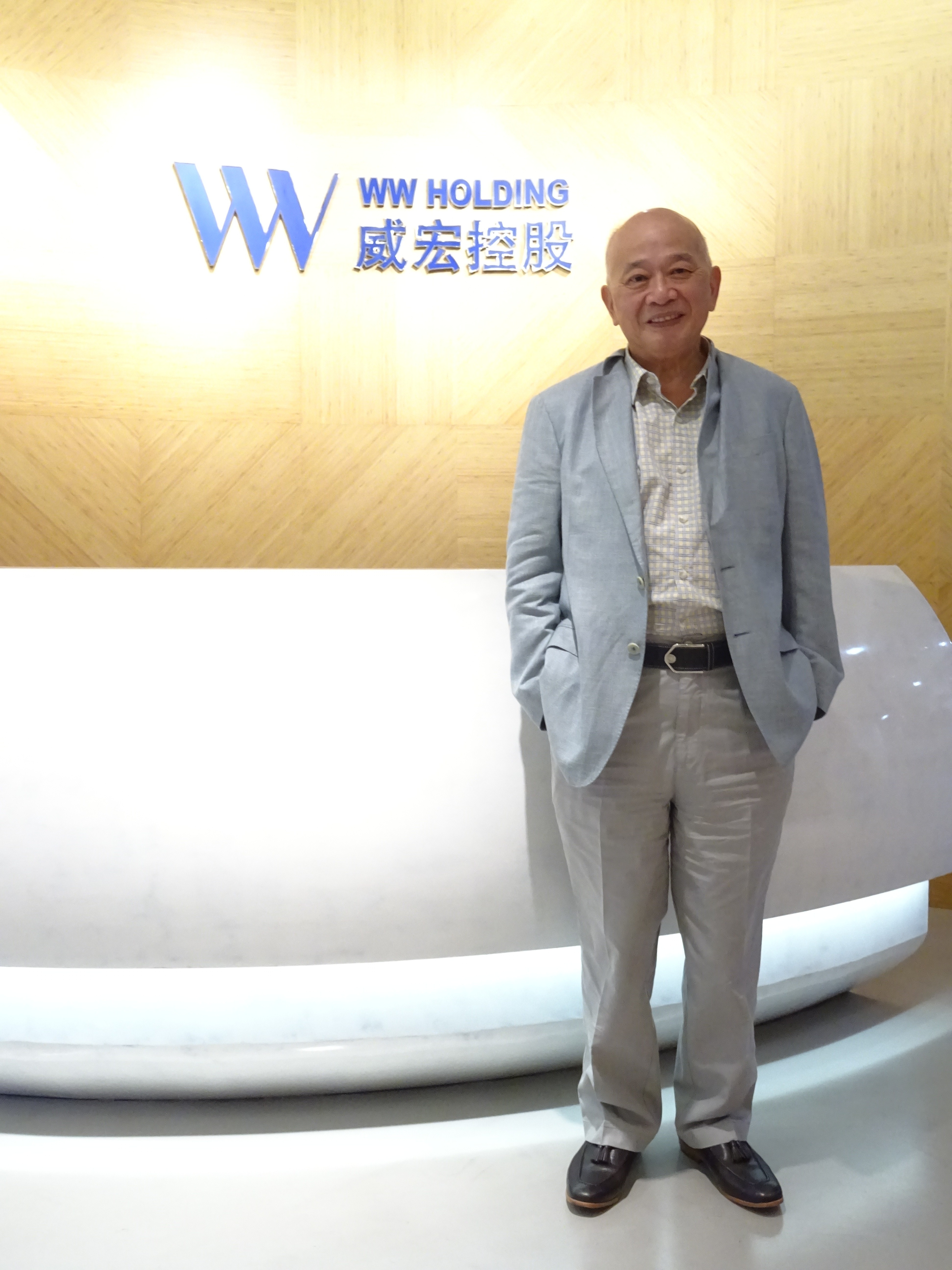 Kent Hong, chairman and CEO