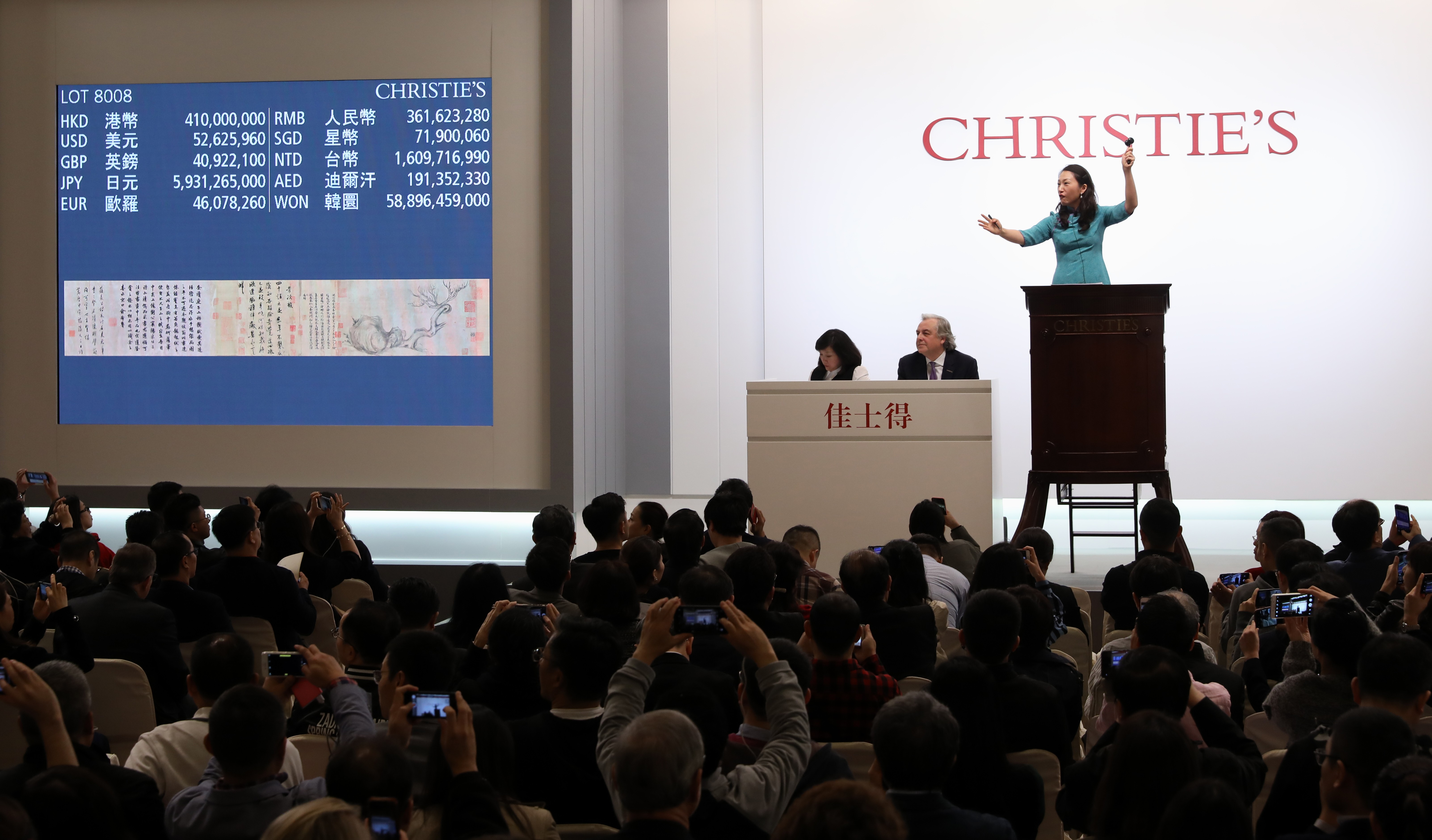 Song dynasty painting fails to break Chinese record as Asian art market  cools | South China Morning Post