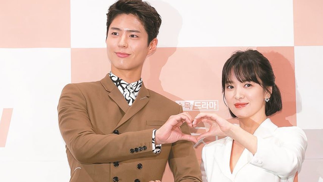 K-drama stars Park Bo-gum and Song Hye-kyo back in slow-burn