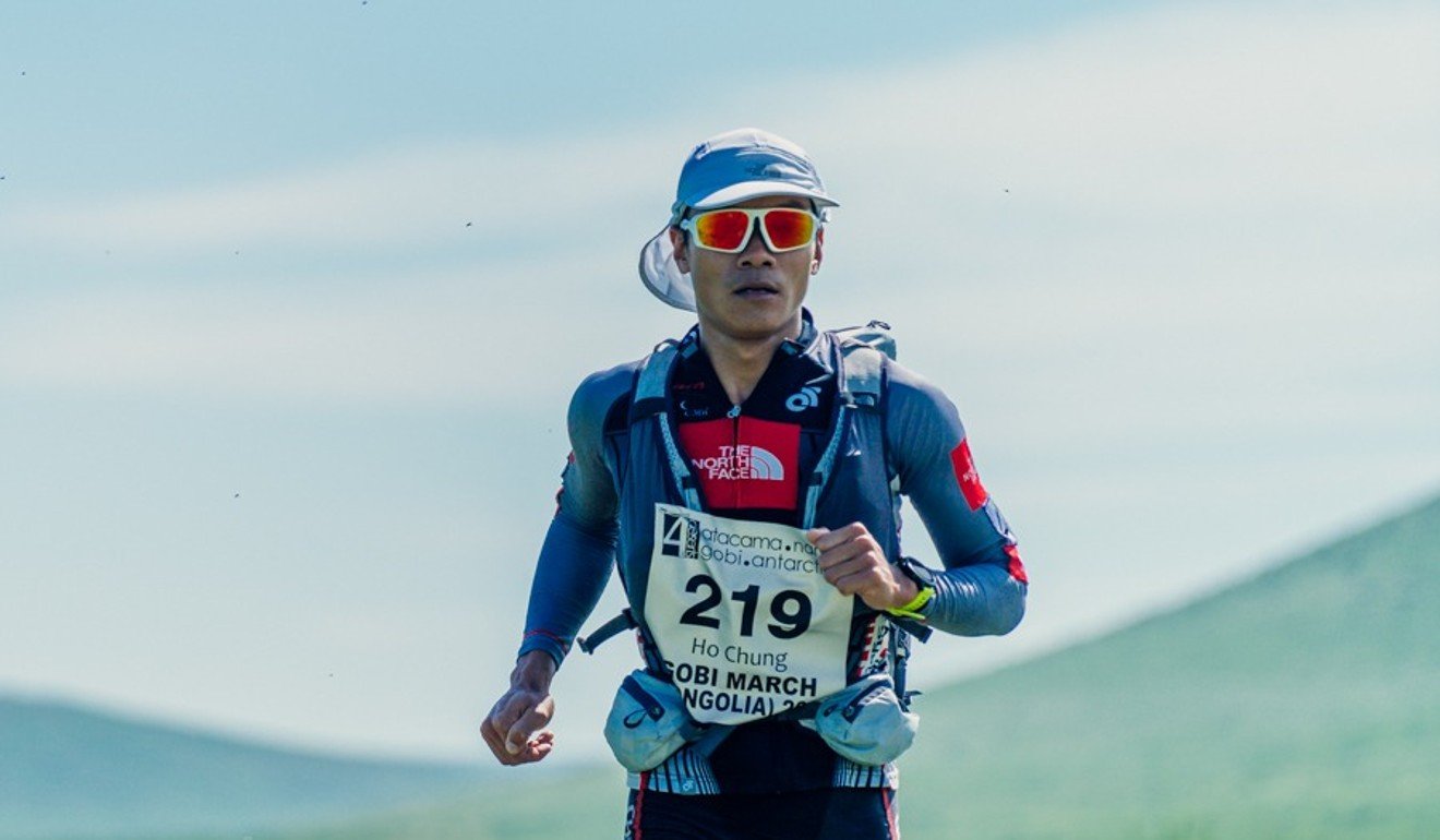 Utmb hot sale 219 runners