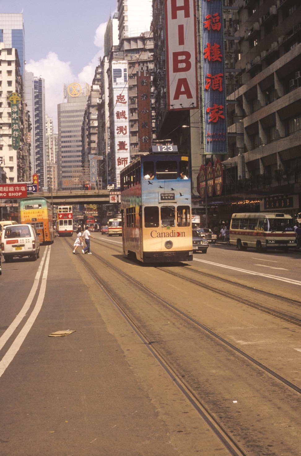 Hong Kong China 23 September 2017 Stock Photo 1038019876