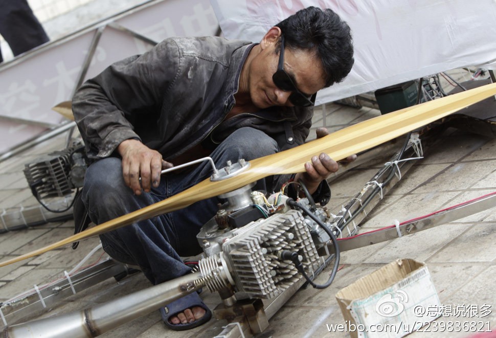 Shu Mansheng spent two months building the UFO-themed drone. Photo: Weibo