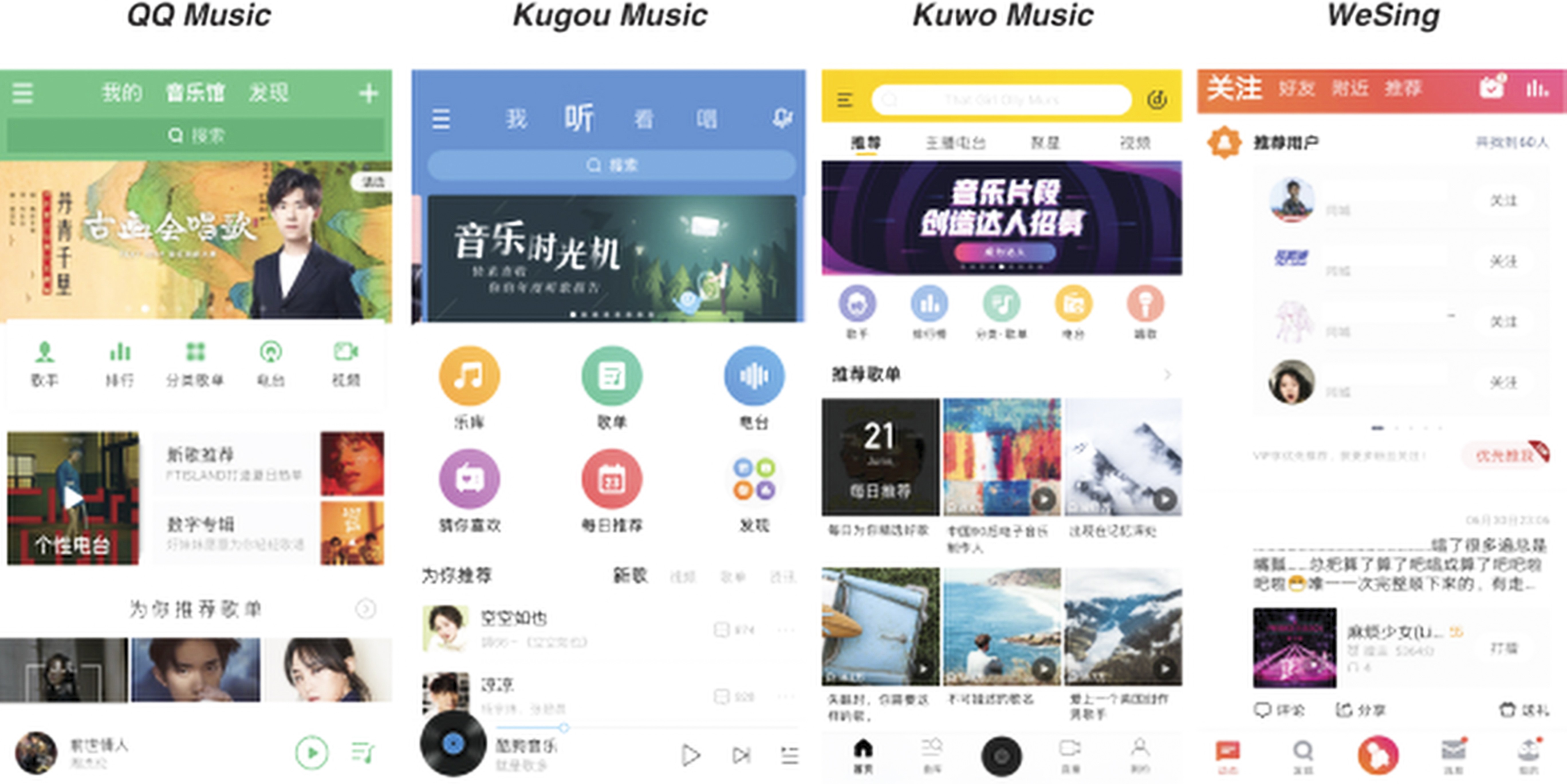 Tencent Music prices US IPO at lower end of expectations amid tech and trade war uncertainties