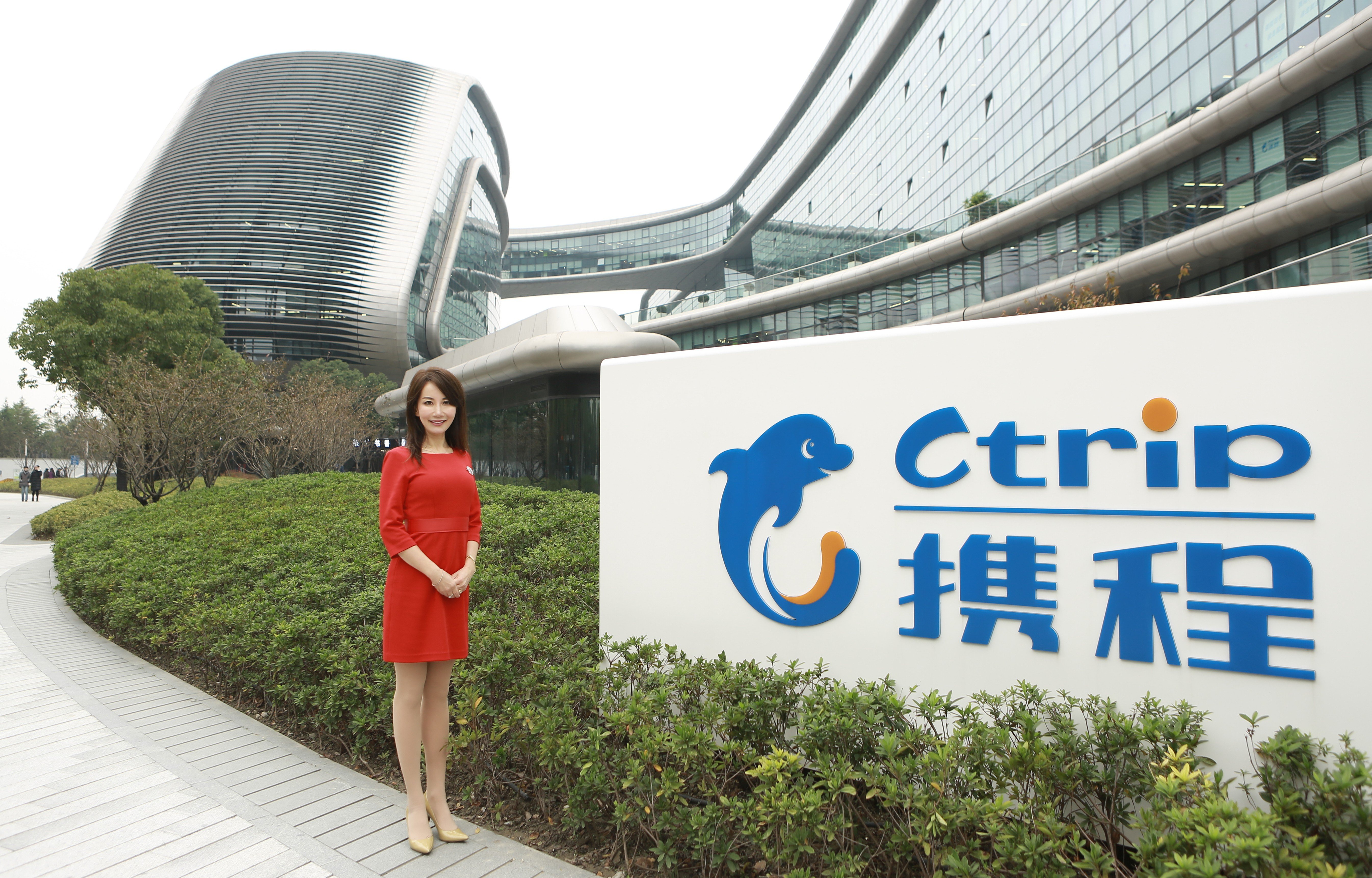Jane Sun, chief executive of Ctrip, outside the company’s headquarters in Shanghai, China.