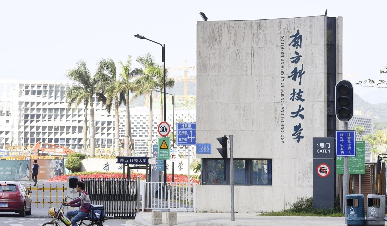 Photo shows the Southern University of Science and Technology in Shenzen, China, on Nov. 29, 2018. Chinese authorities have ordered the suspension of research activities of people involved in the controversial editing of human genes after He Jiankui, a biology professor at the university, claimed to have produced the world's first genetically edited baby. (Kyodo) ==Kyodo