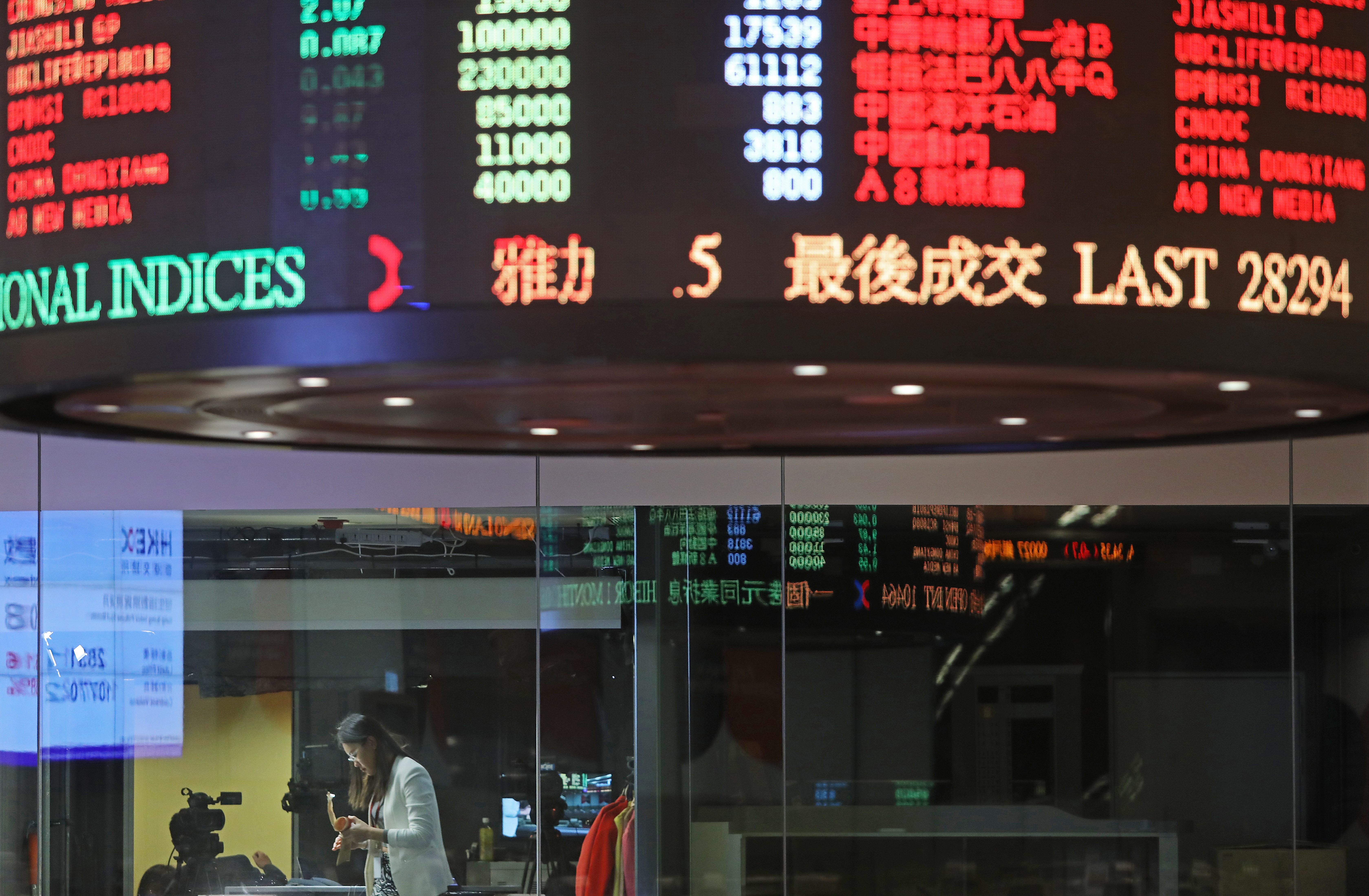 Hong Kong stocks buoyed by Tencent, but Hang Seng ends lower on a weekly basis