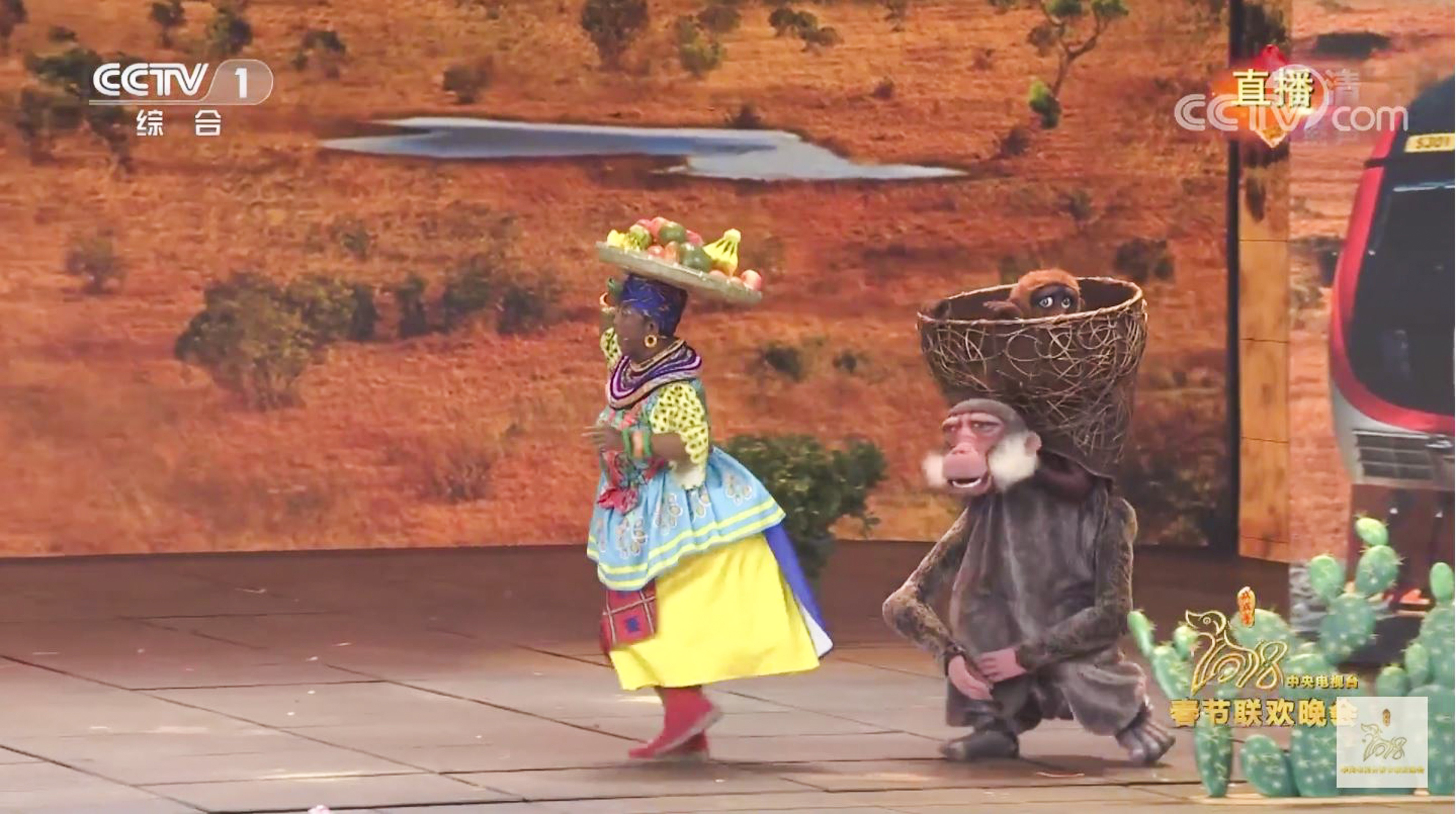 A Chinese actress in blackface does an exaggerated impression of an African woman, alongside her sidekick, a monkey, in Chinese state broadcaster CCTV’s Spring Festival Gala in February 2018. The depiction sparked a global debate on China’s attitudes to racism. Image: CCTV via YouTube