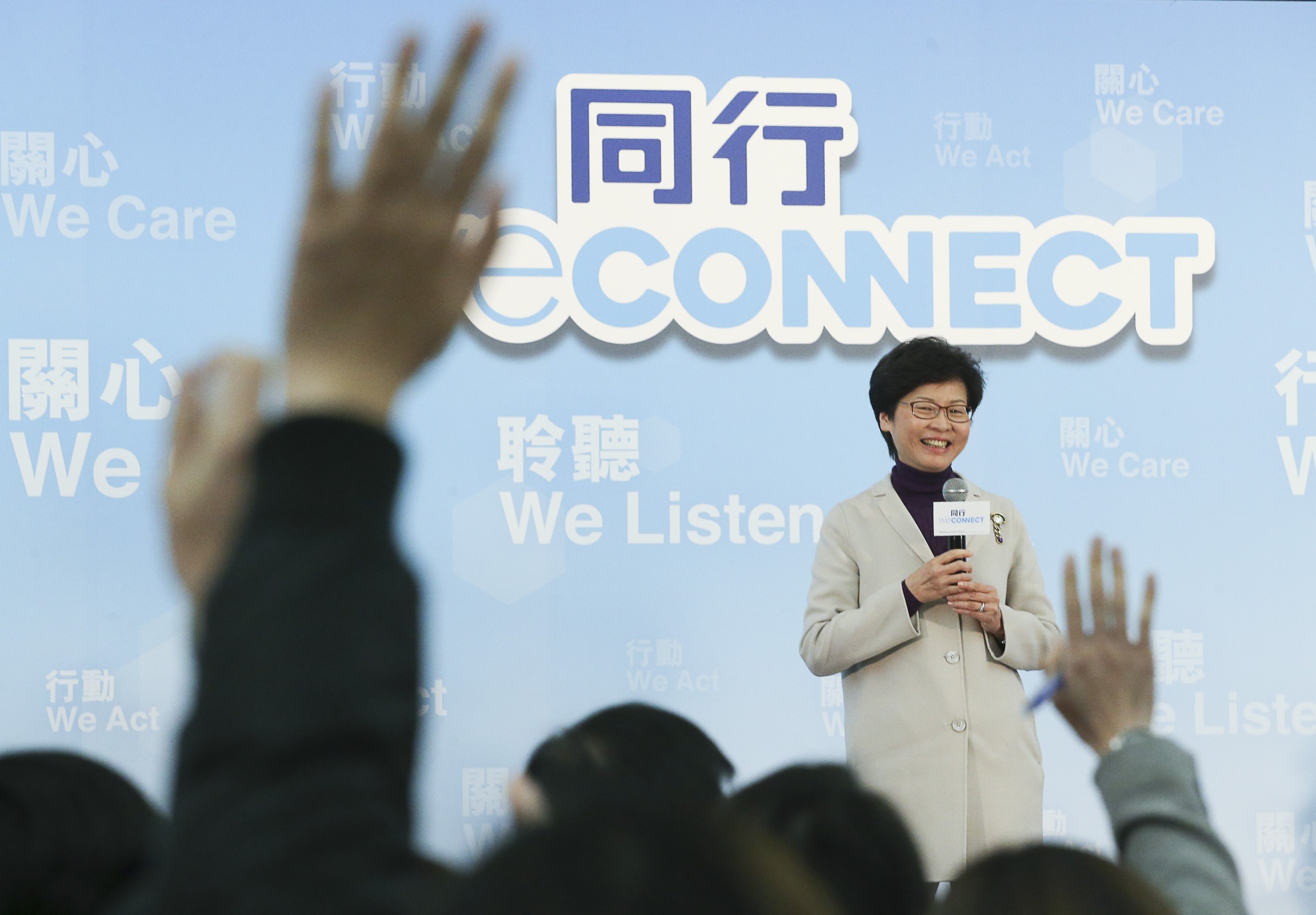 Then chief-executive hopeful Carrie Lam speaks at her “WeConnect: Manifesto Step 2” press conference, in Tsim Sha Tsui on February 13, 2017. Photo: Felix Wong