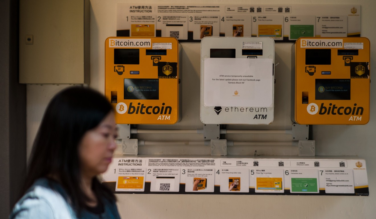 Will there be adults in the room when tokens disrupt the financial order of  venture capitalists and angel investors? | South China Morning Post