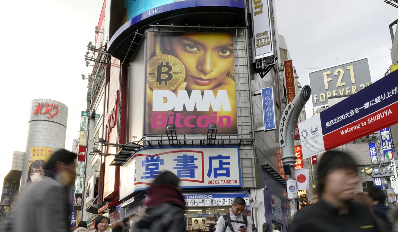 Hong Kong-based digital currency exchange BitMEX ditches clients in US,  Quebec amid regulatory pressure | South China Morning Post