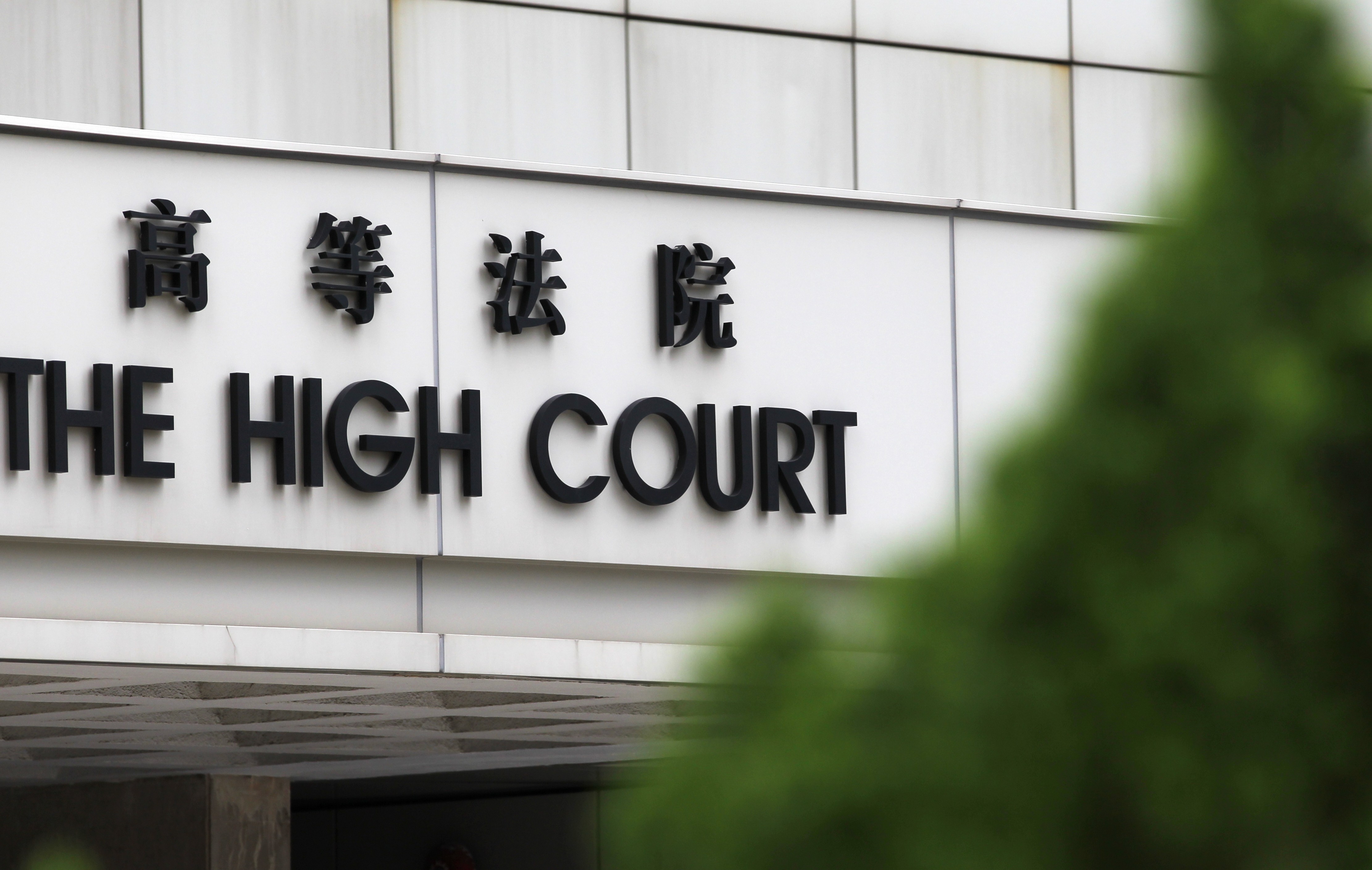 Hong Kong Porn Rep - Father accused of raping and molesting daughter would walk around home  naked and watch pornography in front of his children, Hong Kong court hears  | South China Morning Post