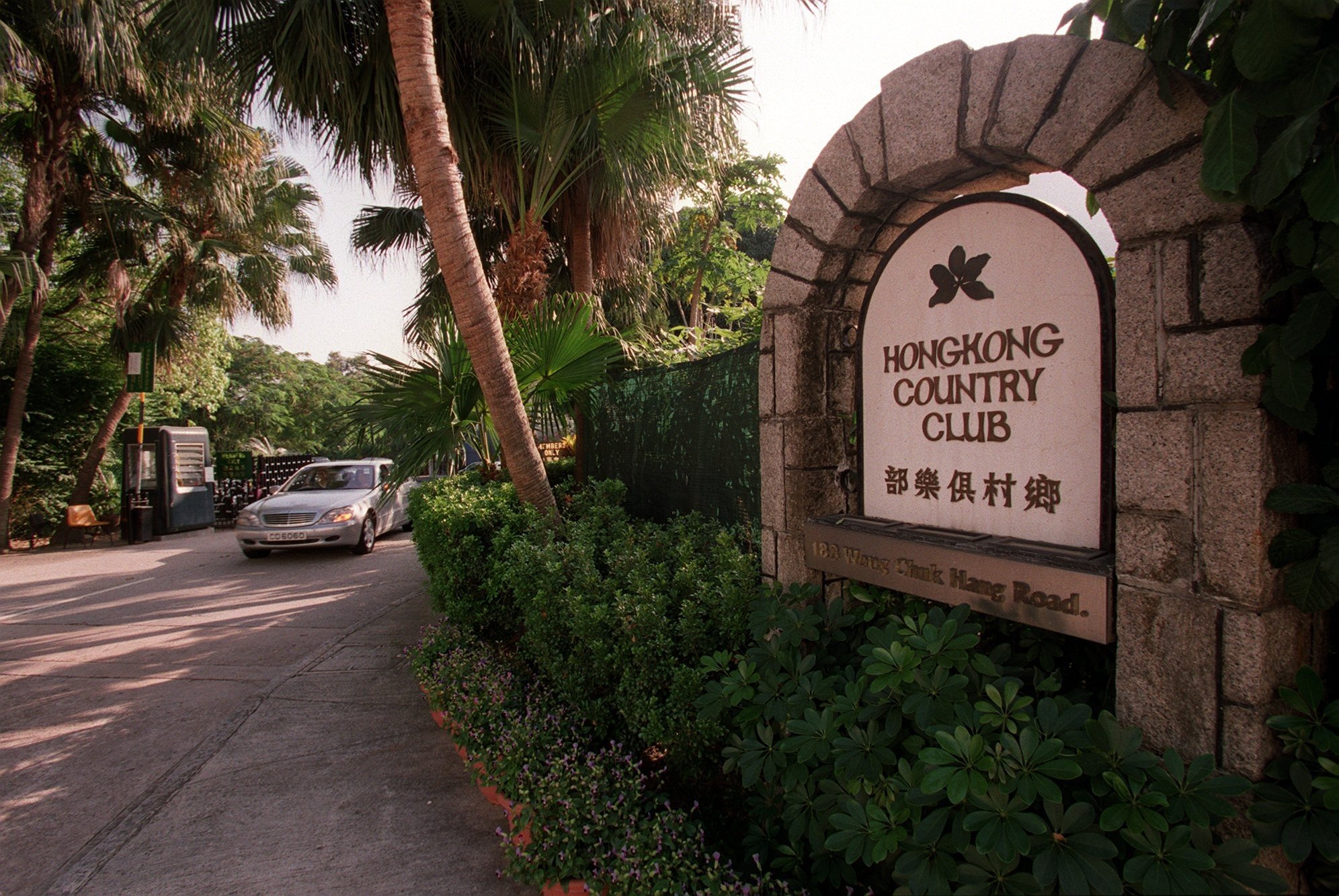 When new Hong Kong Country Club welcomed women and men, unlike male-only  London establishments | South China Morning Post