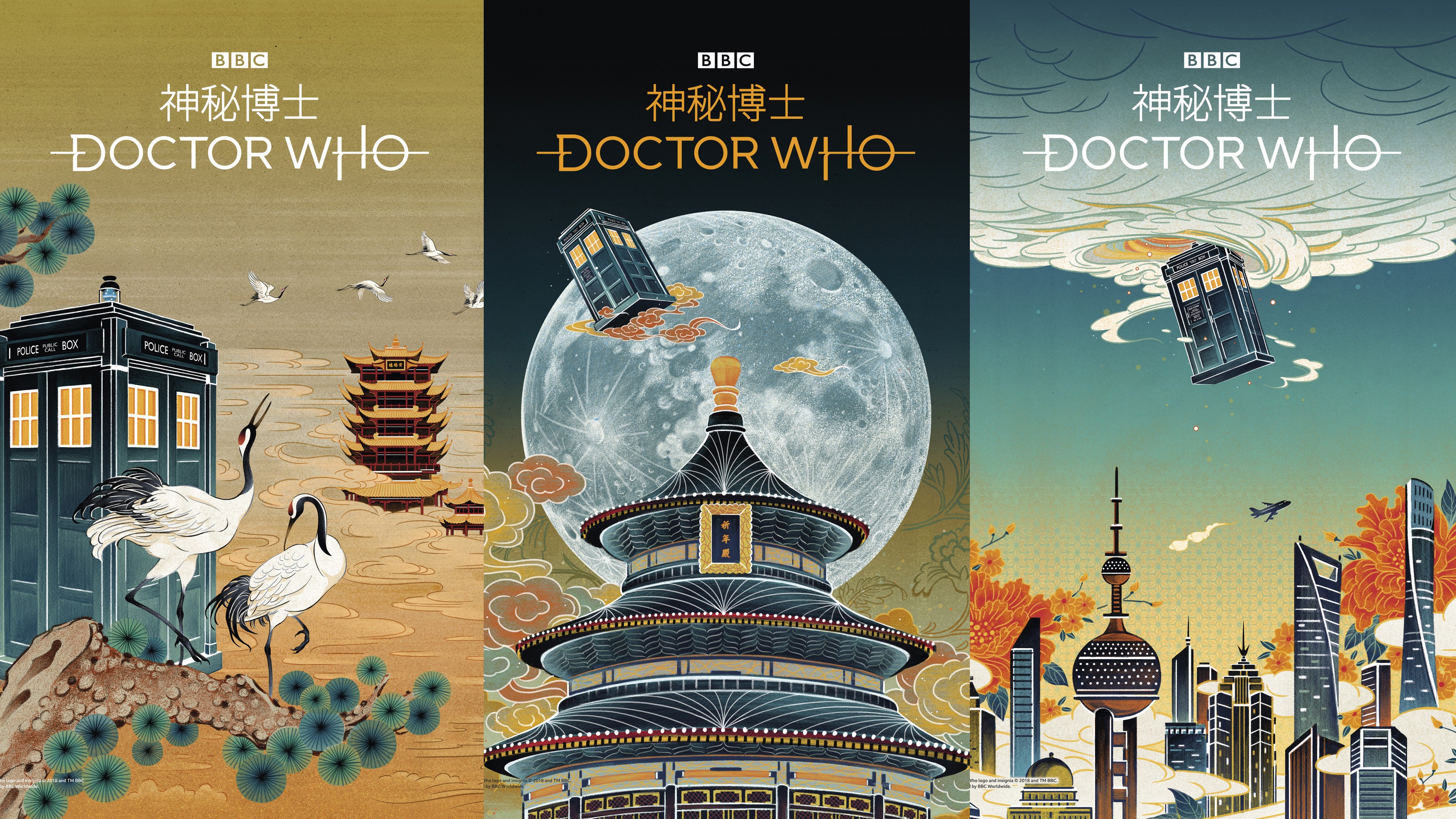 Freelance illustrator Feifei Ruan designed a set of posters aimed at the Chinese market for the promotion of the latest Doctor Who series, juxtaposing The Doctor’s time machine, the Tardis, with different iconic or historic Chinese landmarks. Photo: BBC