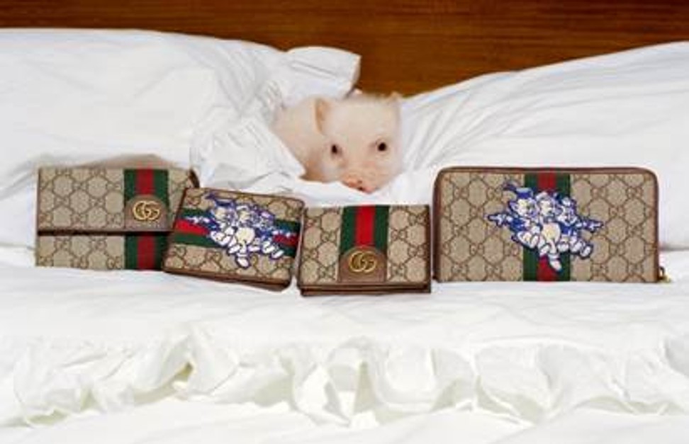 The Tiger Comes To Tea in Gucci's Chinese New Year Campaign