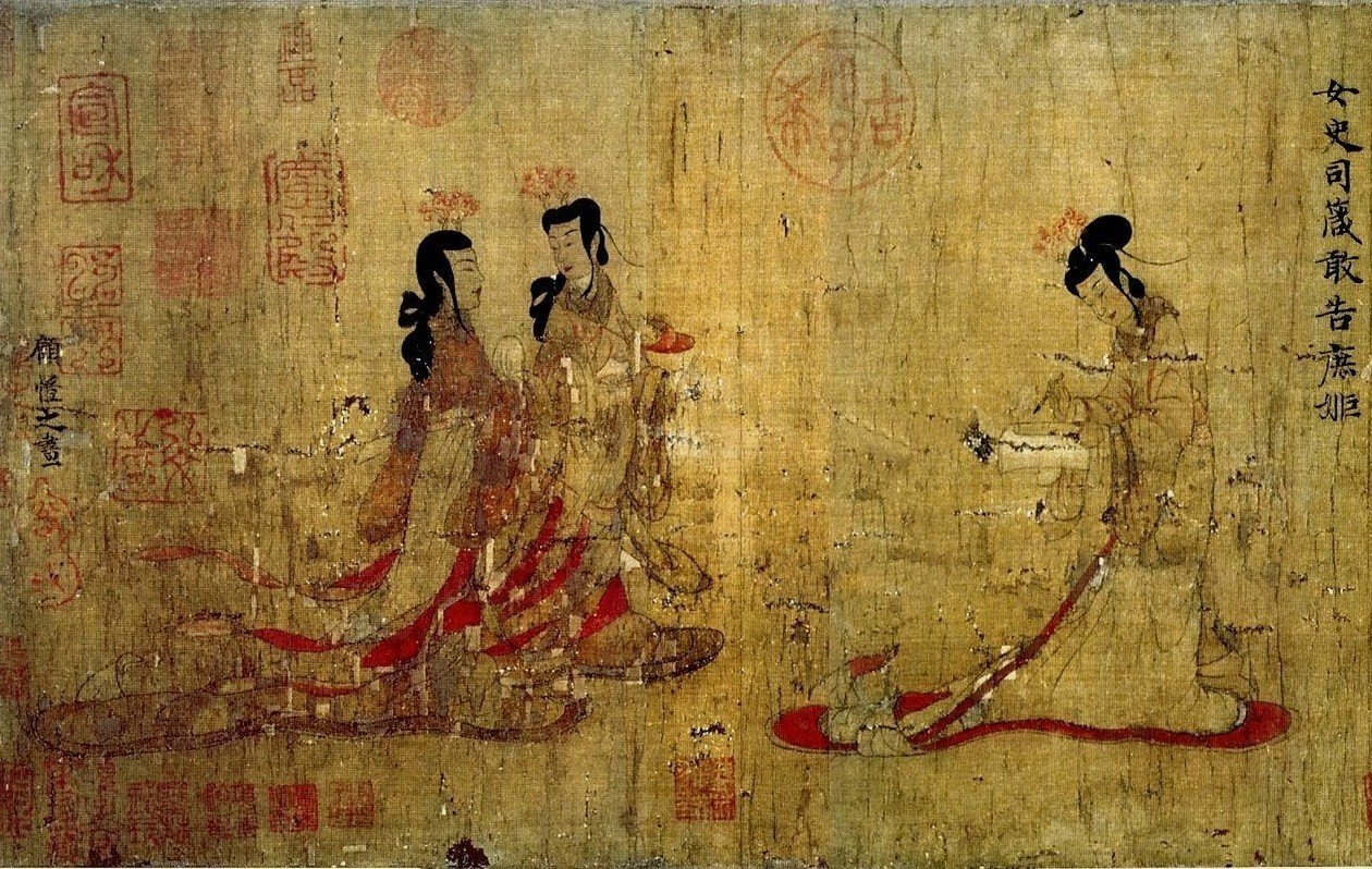 An undated painting of a scene from The Painted Wall, one of the short stories in Pu Songling’s 1766 book Strange Tales From a Chinese Studio.