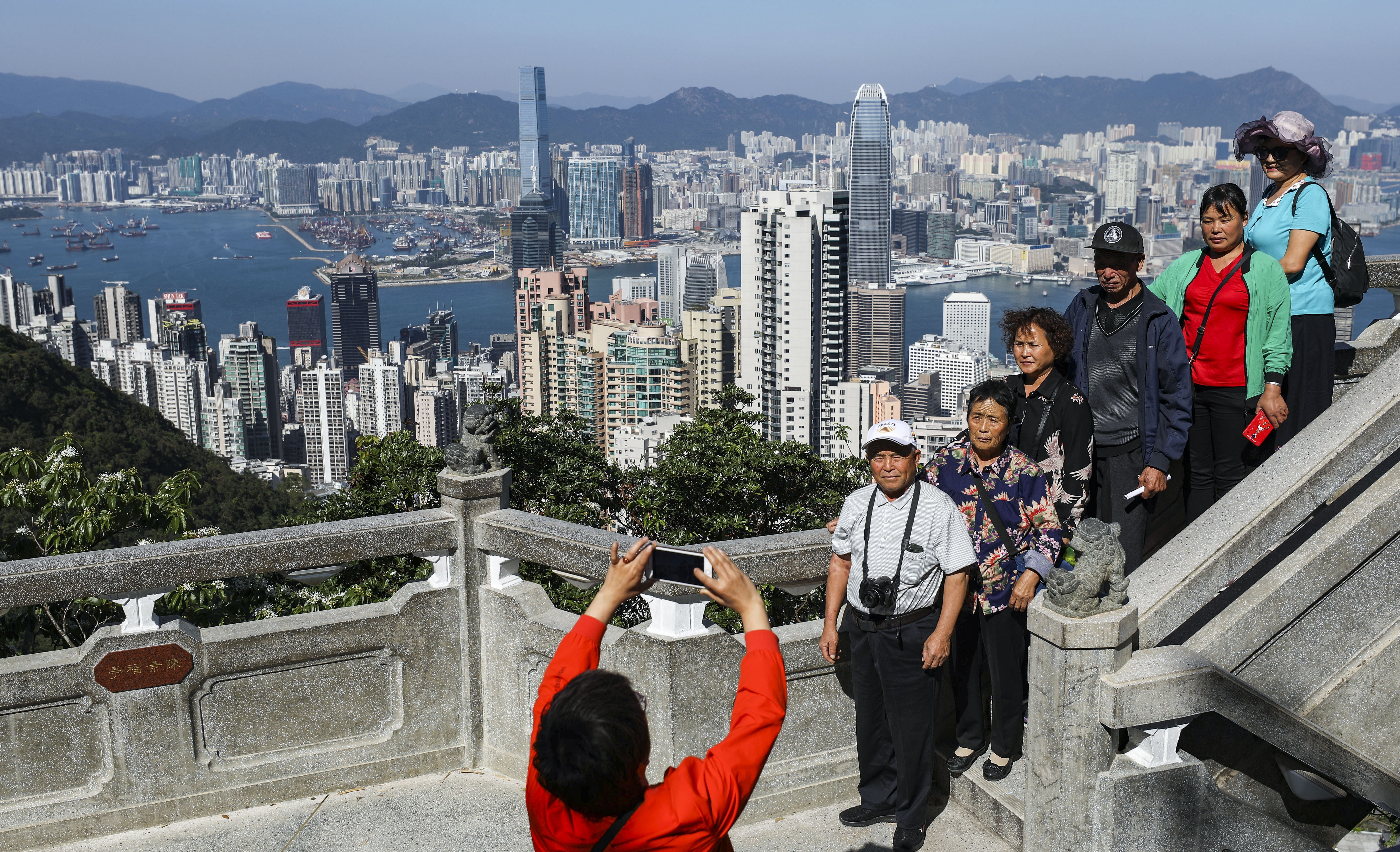 Travel to Hong Kong!