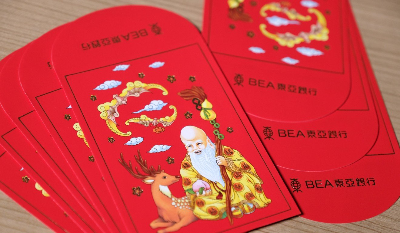 Red Packets From Global Banks Become Hong Kong Collectors' Items