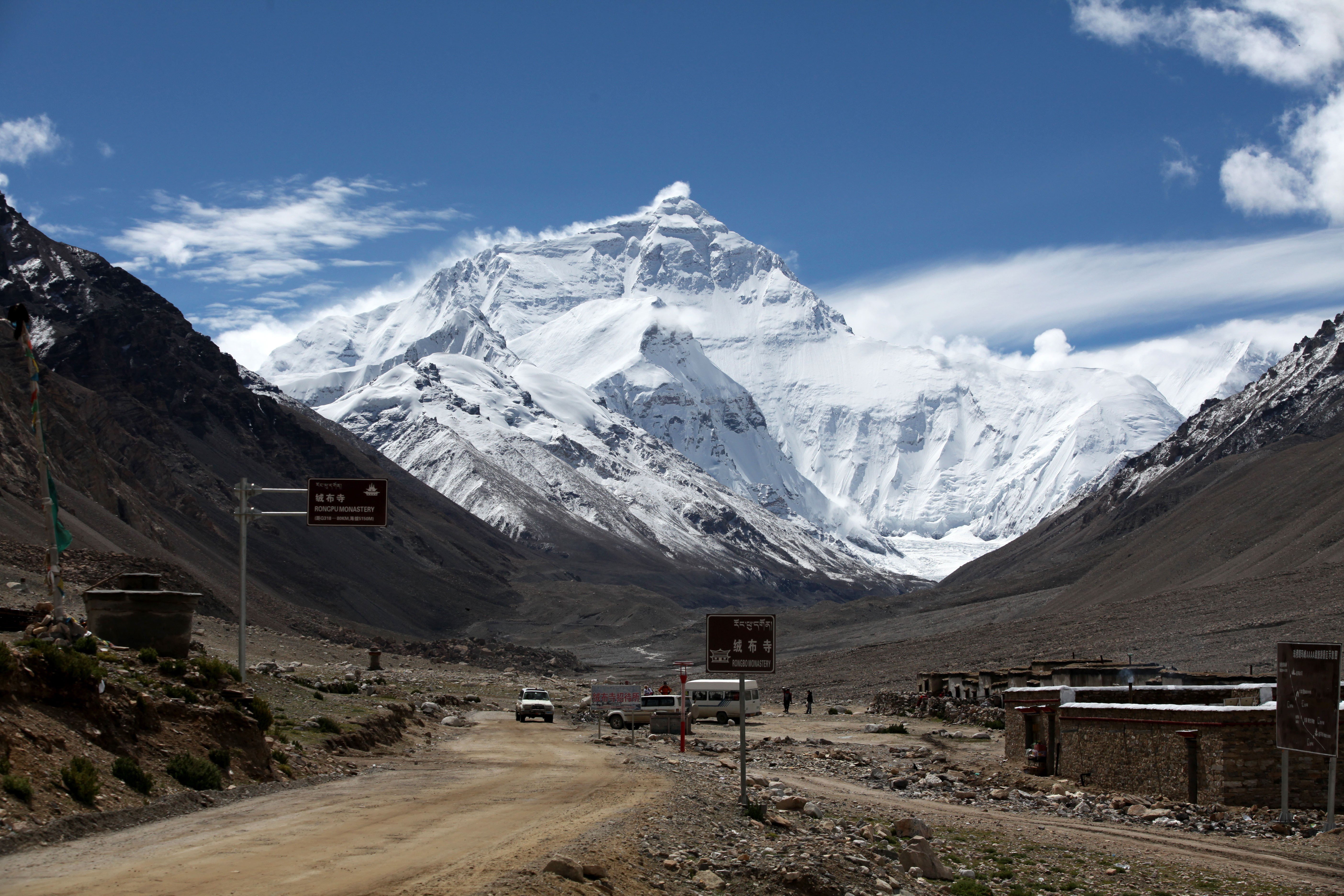 China Just Closed the North Side of Mount Everest